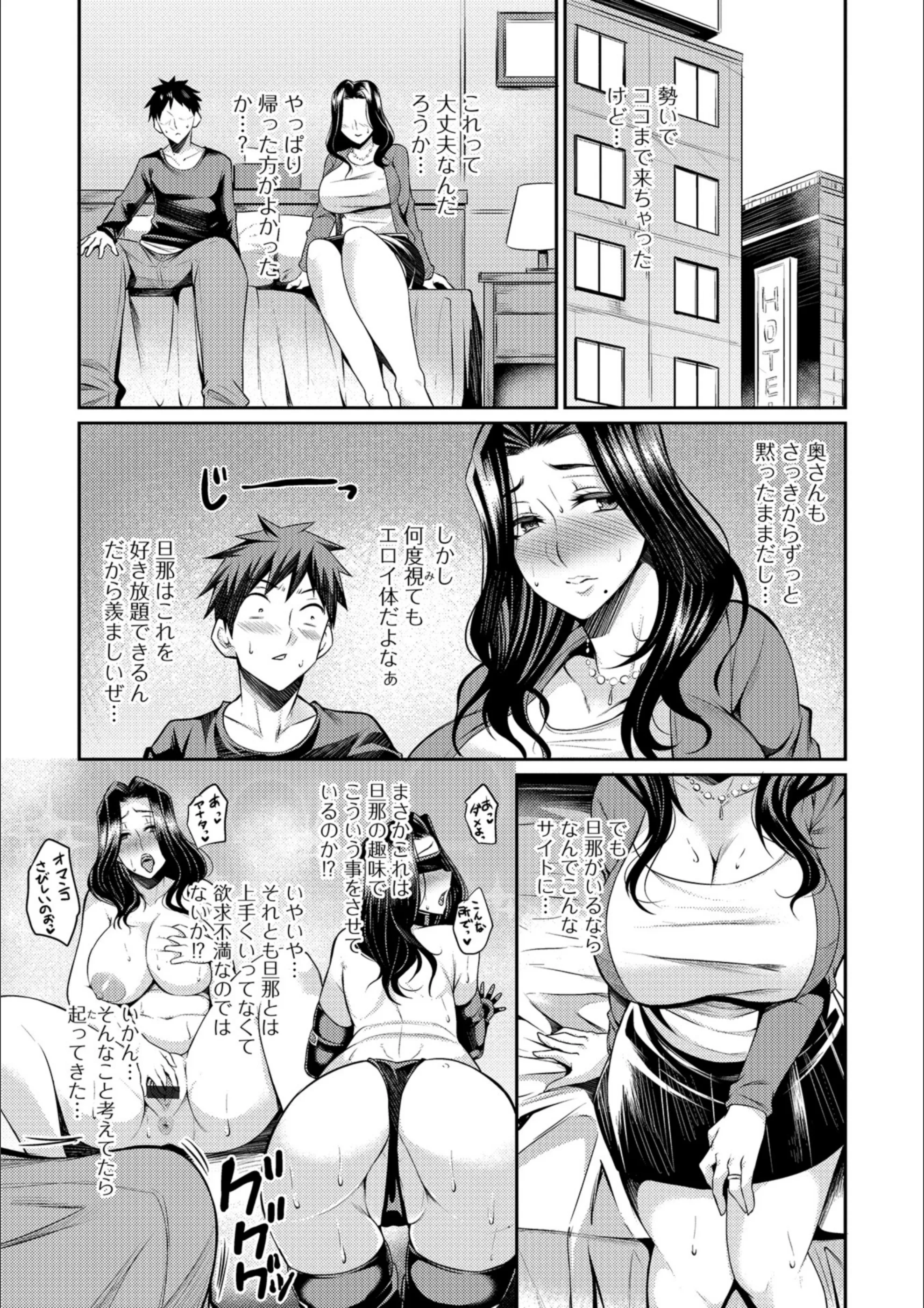 サンプル 5