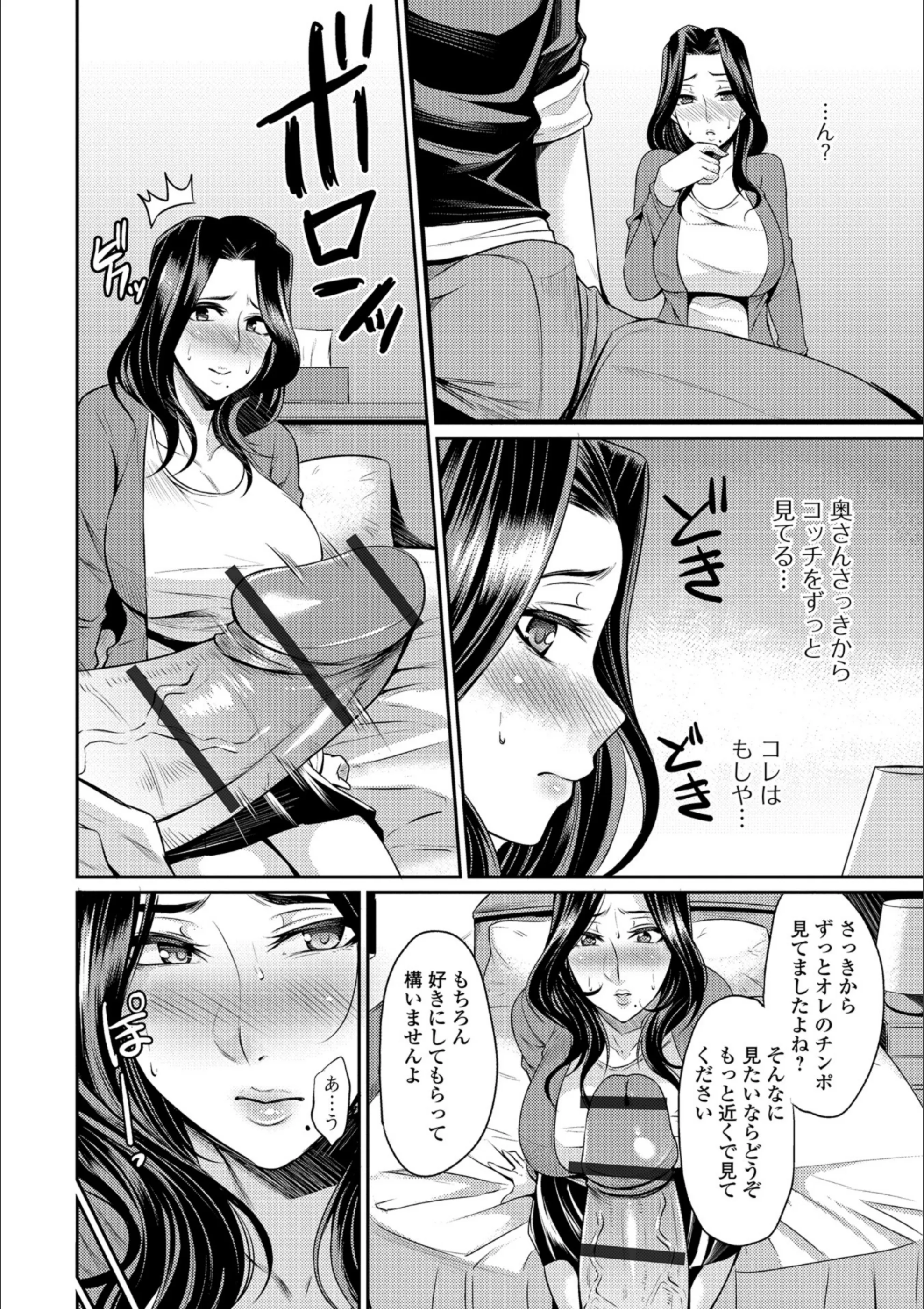 サンプル 6