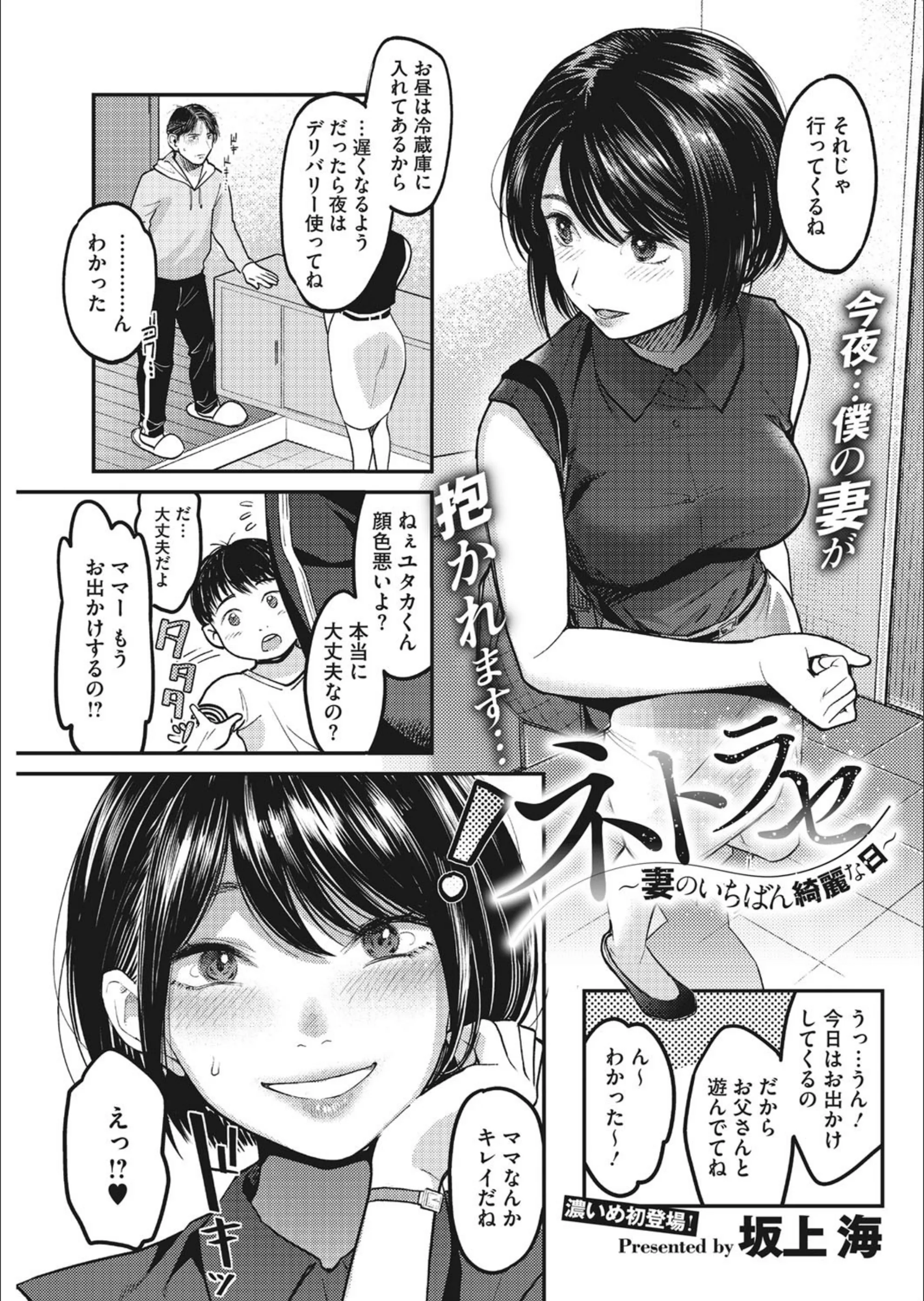 サンプル 1