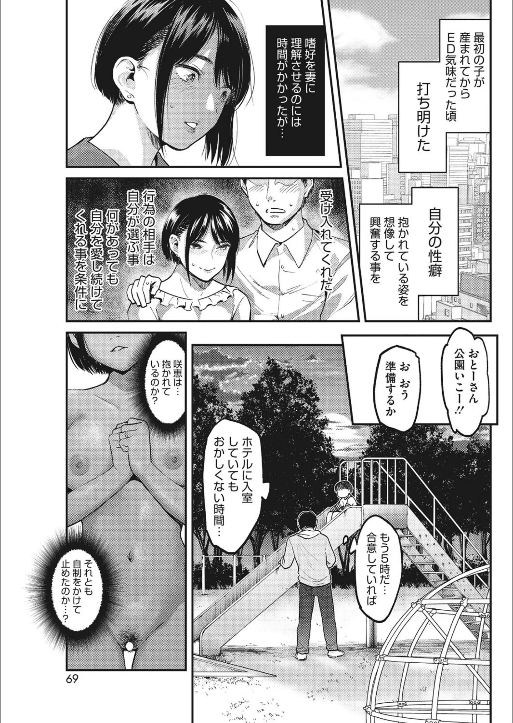 サンプル 3