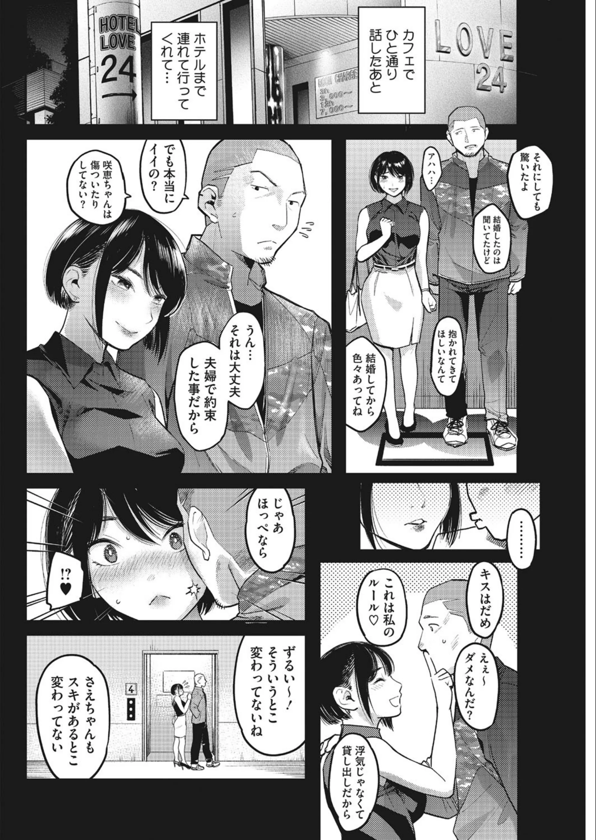 サンプル 6