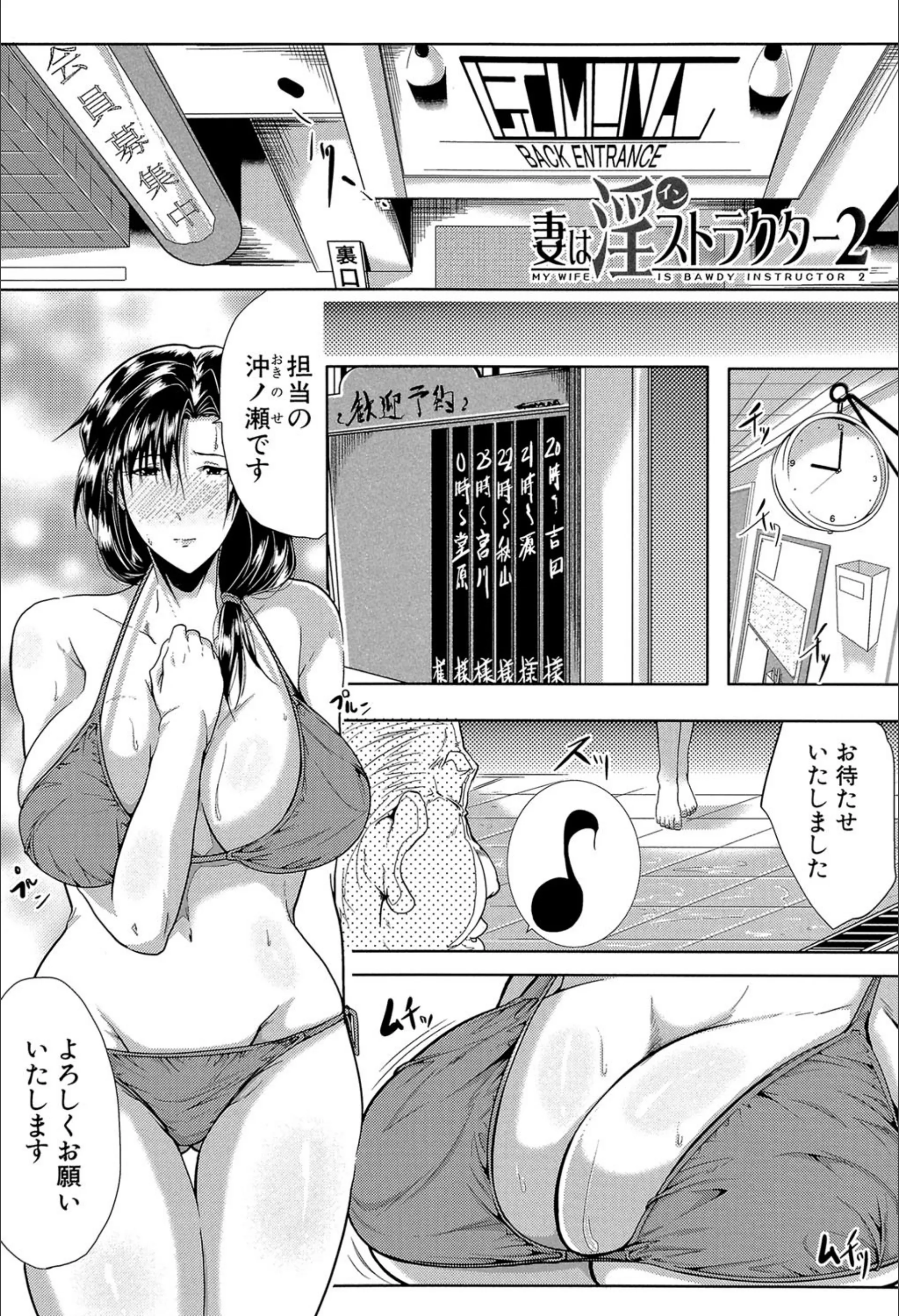 サンプル 2