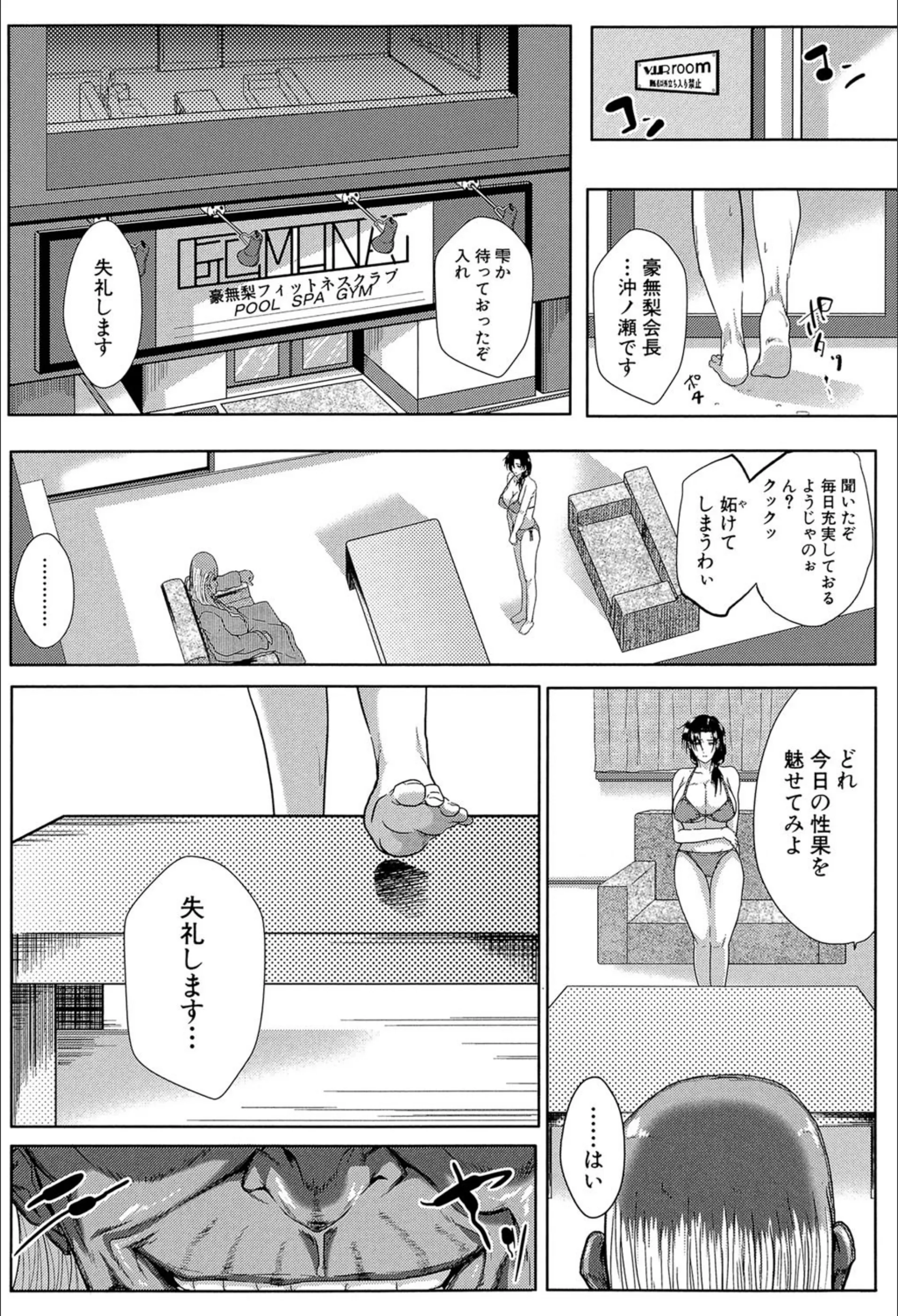 サンプル 6