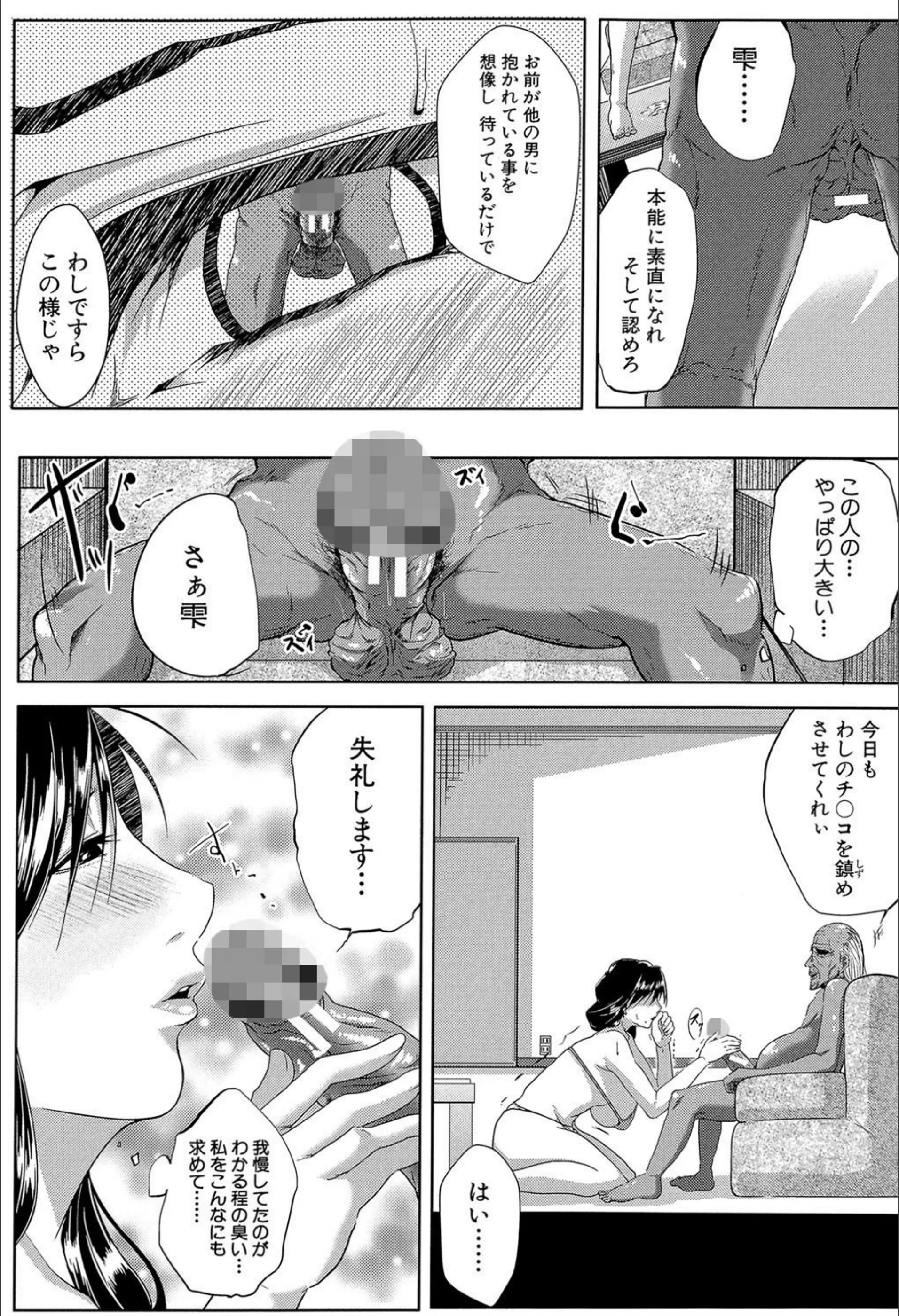 サンプル 8