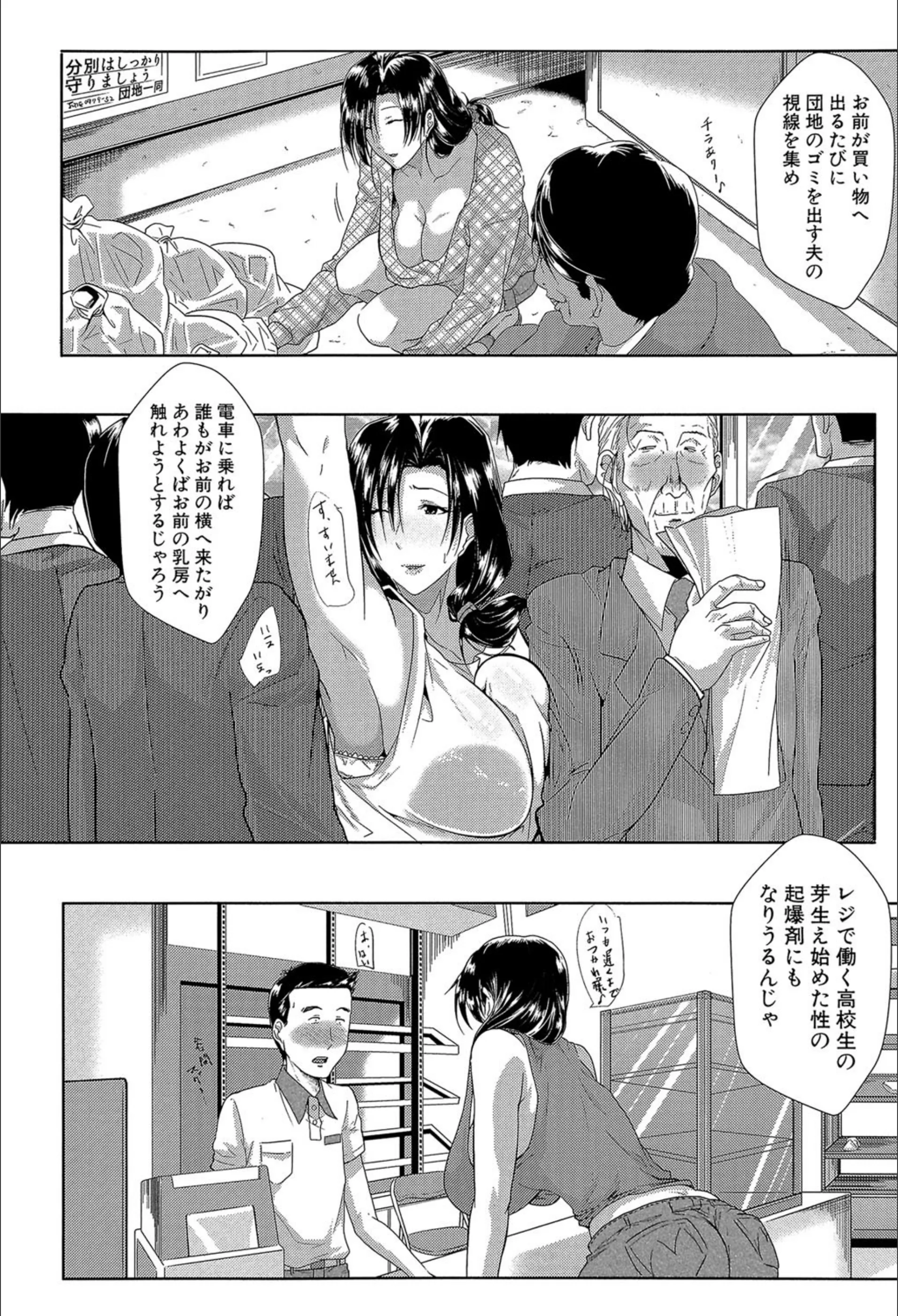 サンプル 9