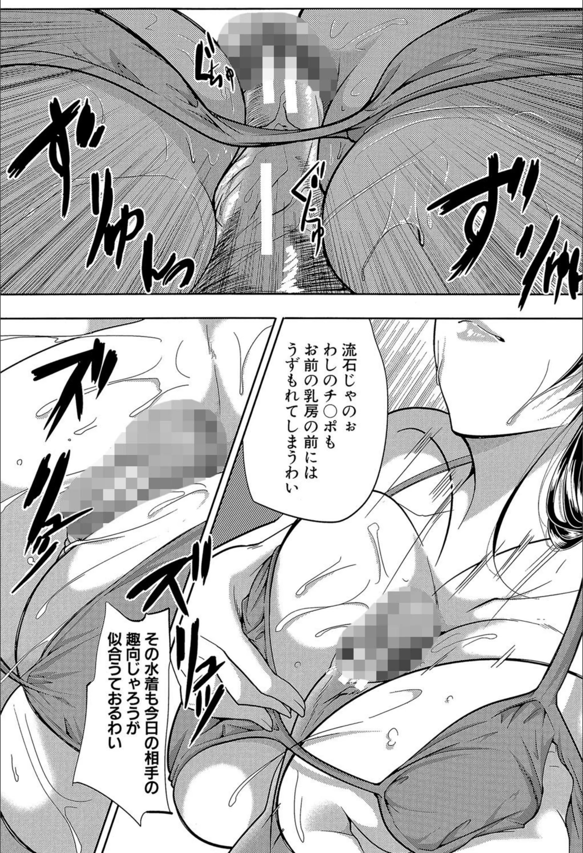 サンプル 11