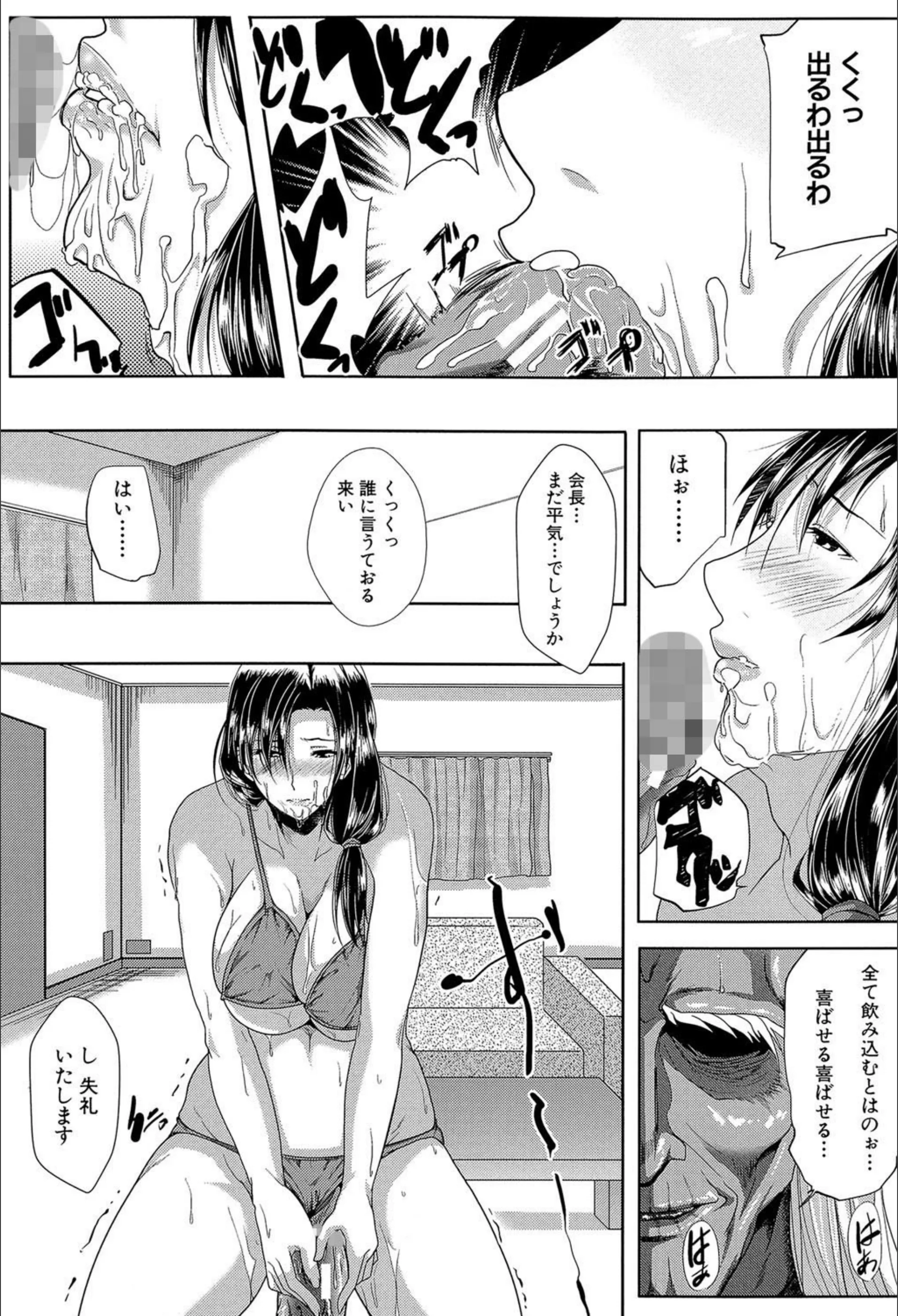 サンプル 15