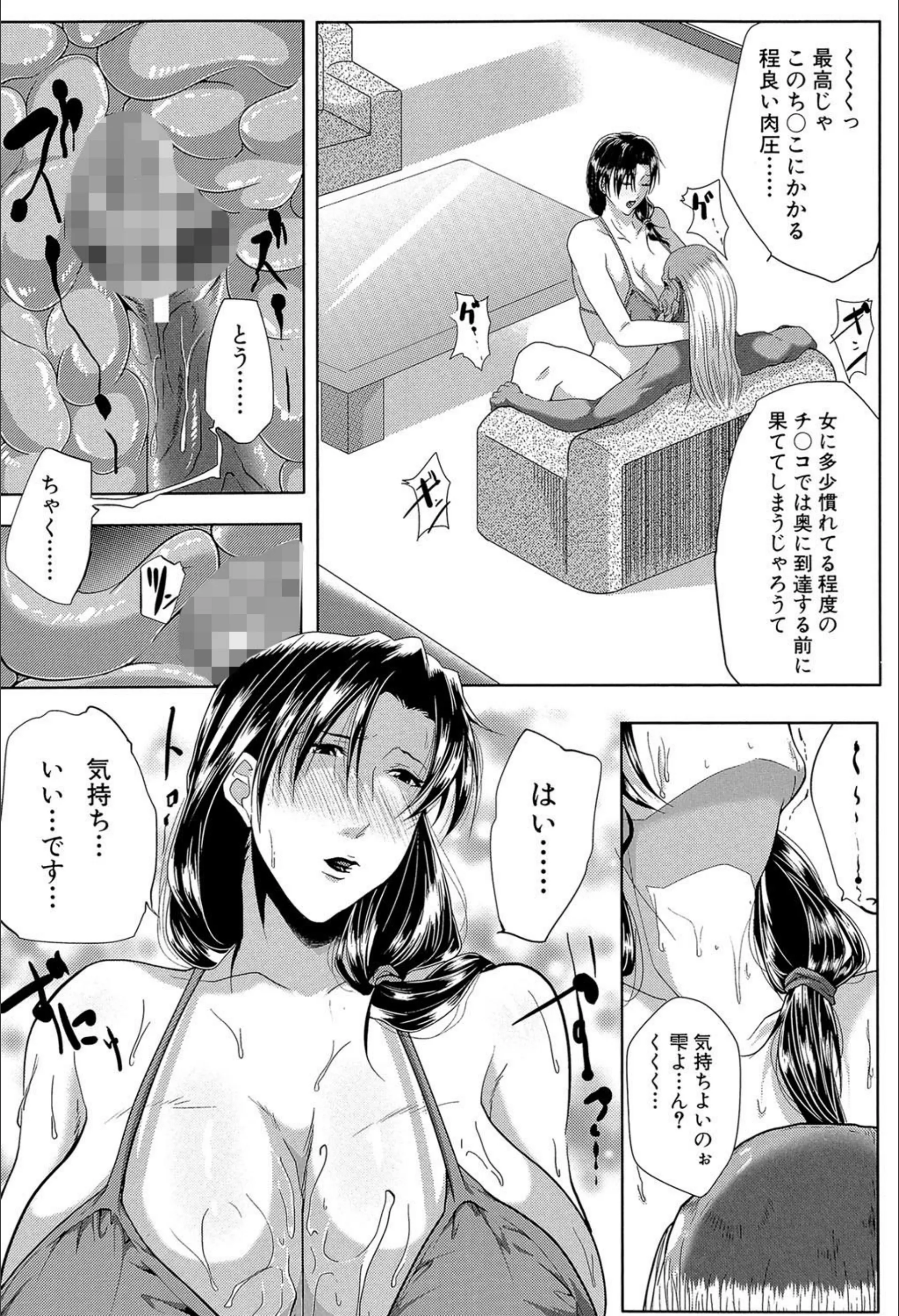 サンプル 16