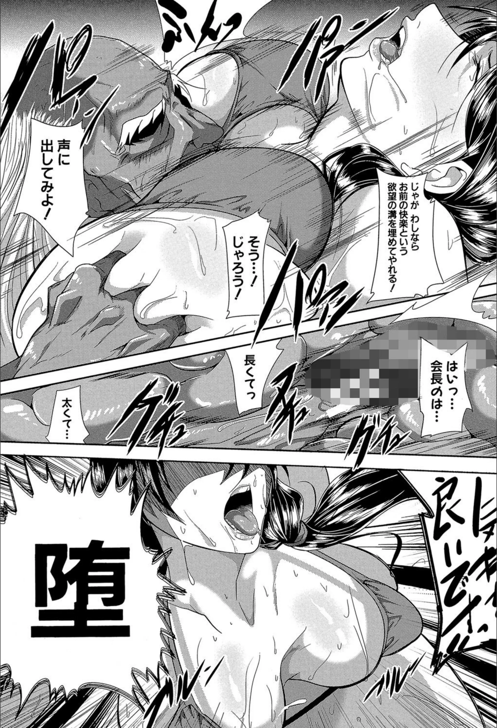 サンプル 19