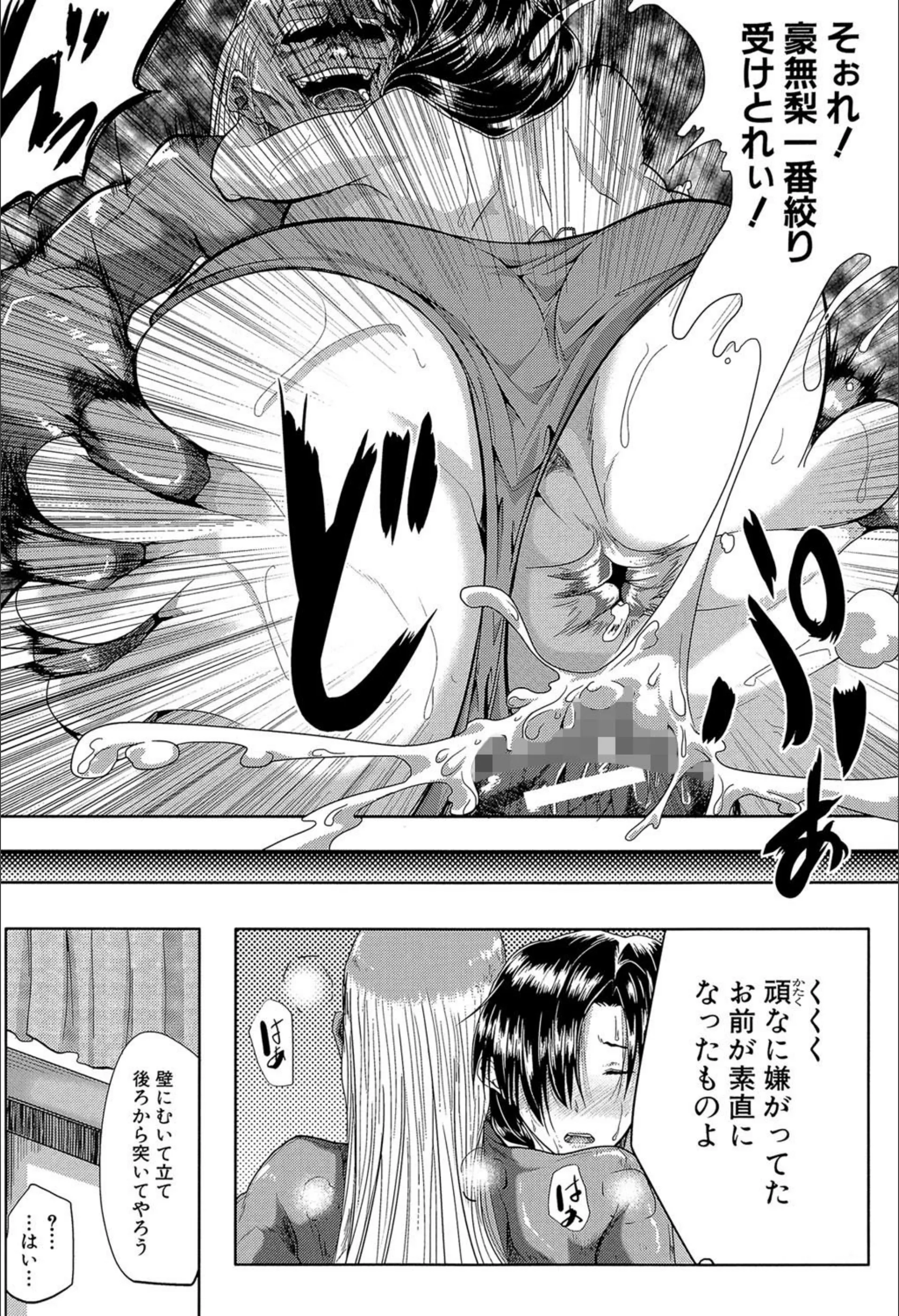 サンプル 22