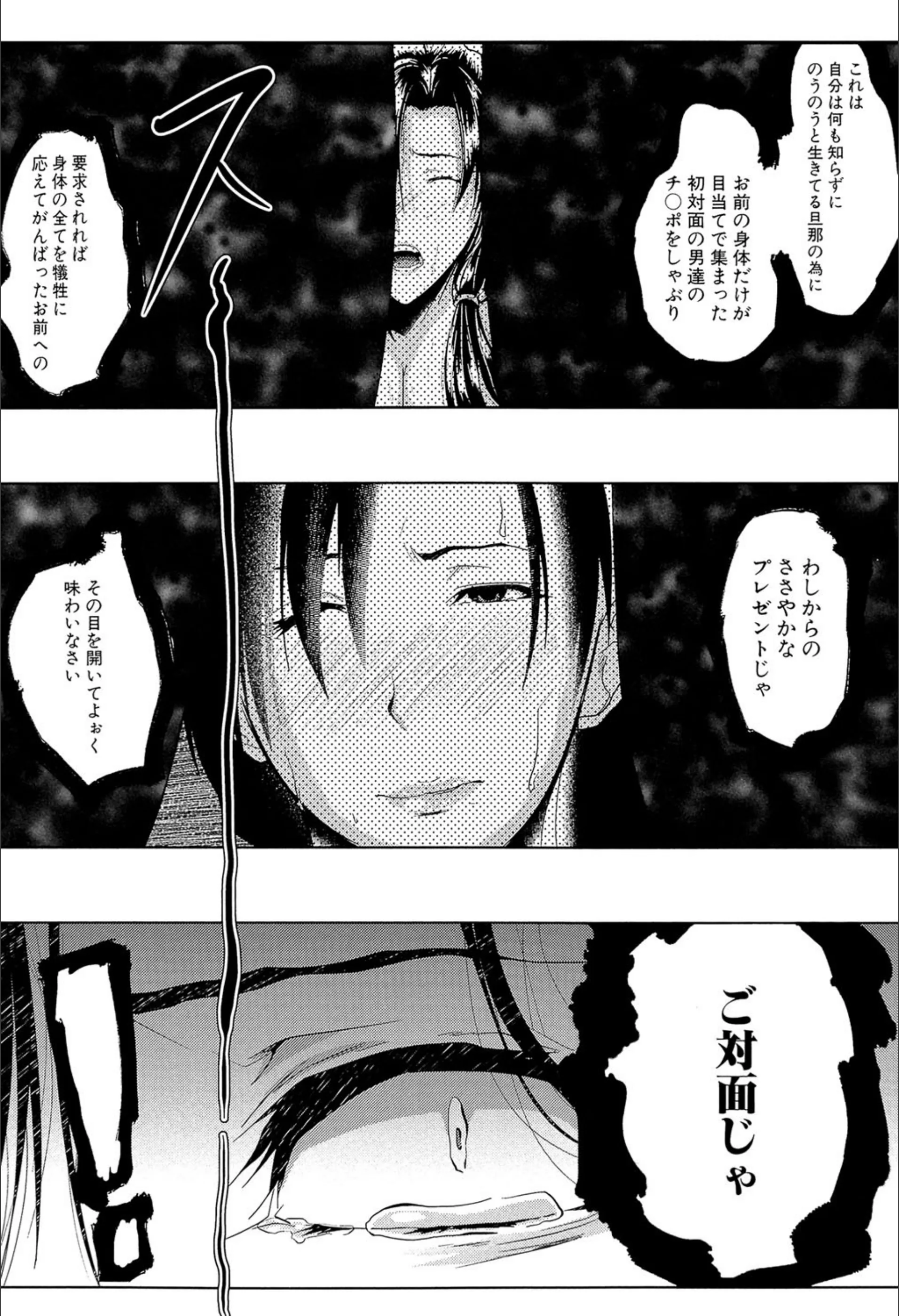 サンプル 23