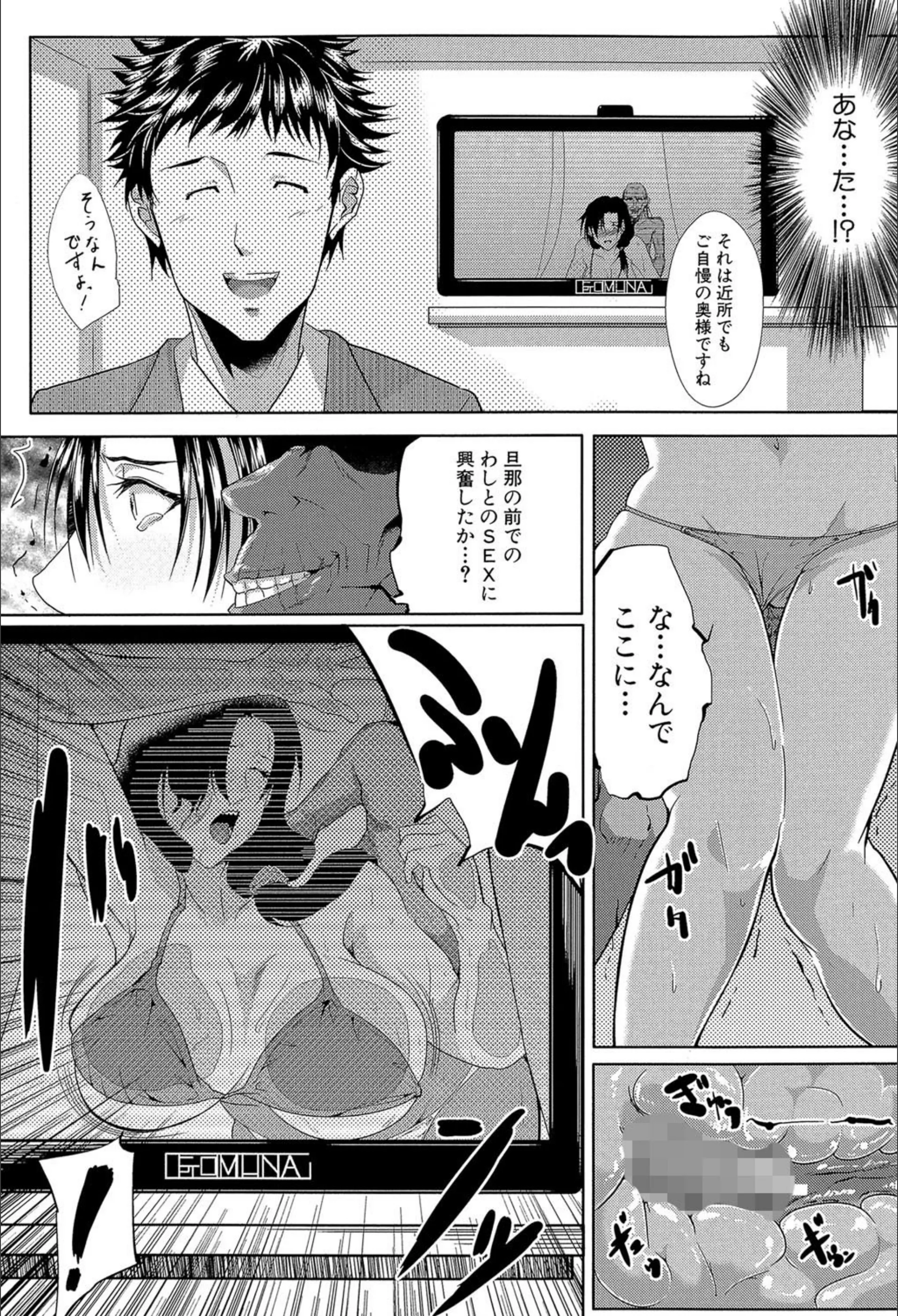 サンプル 24