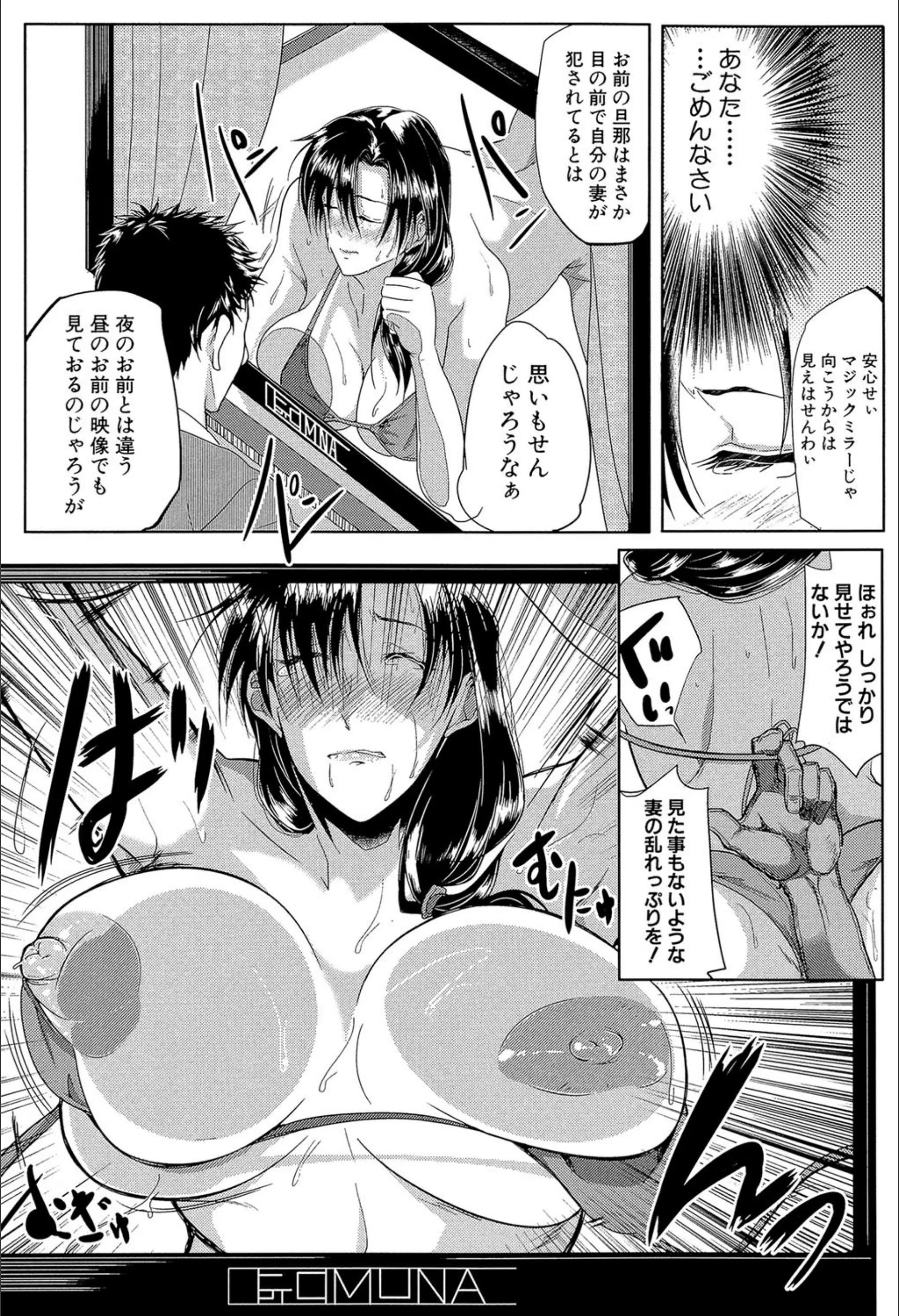 サンプル 28