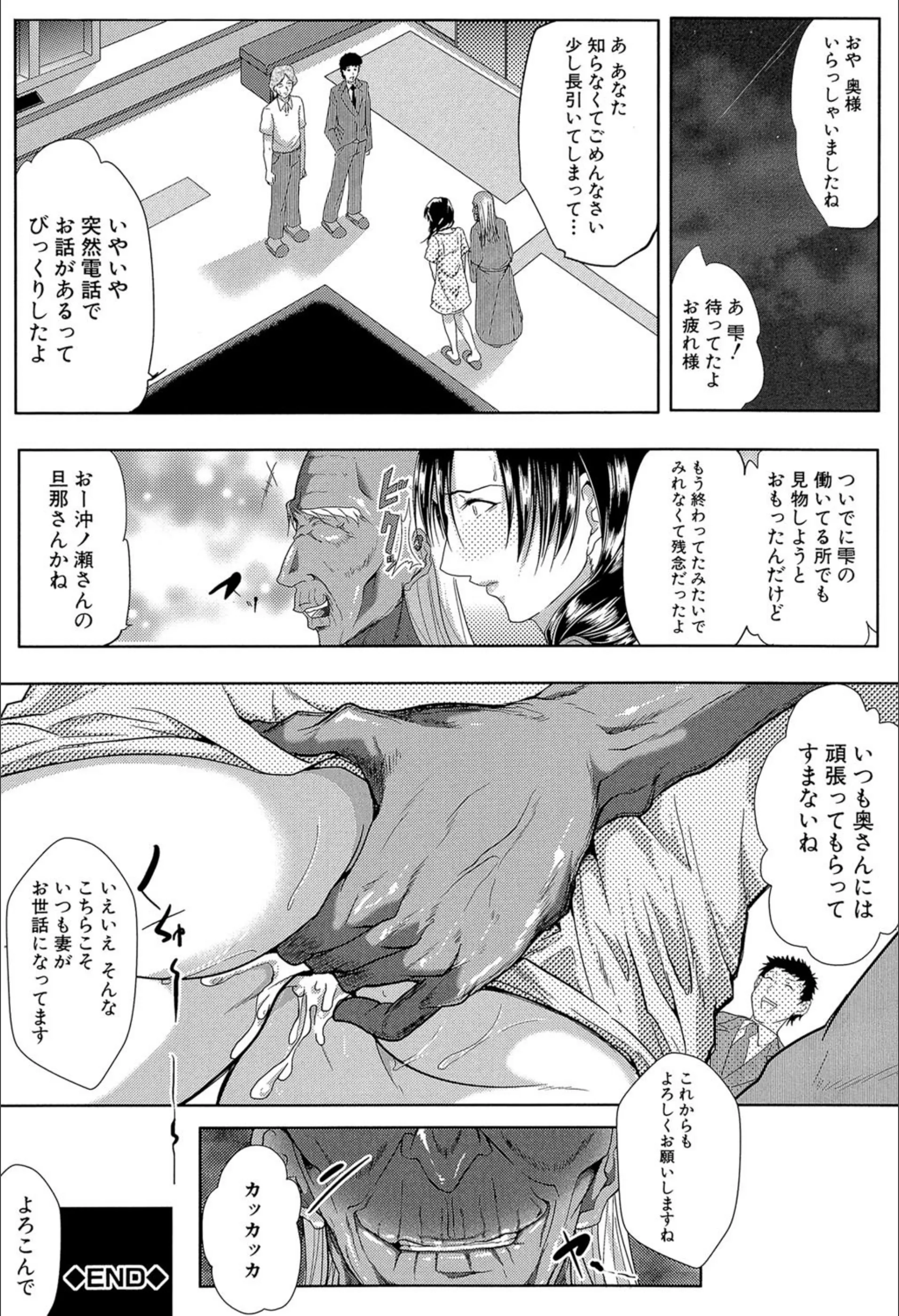 サンプル 35
