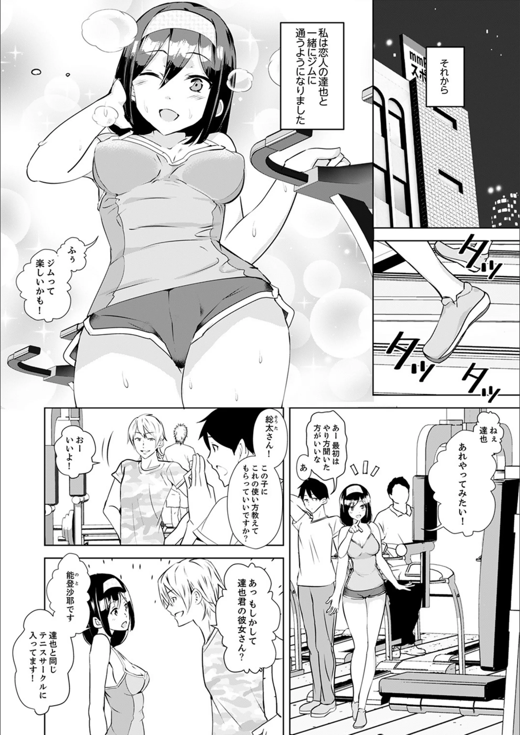 サンプル 4