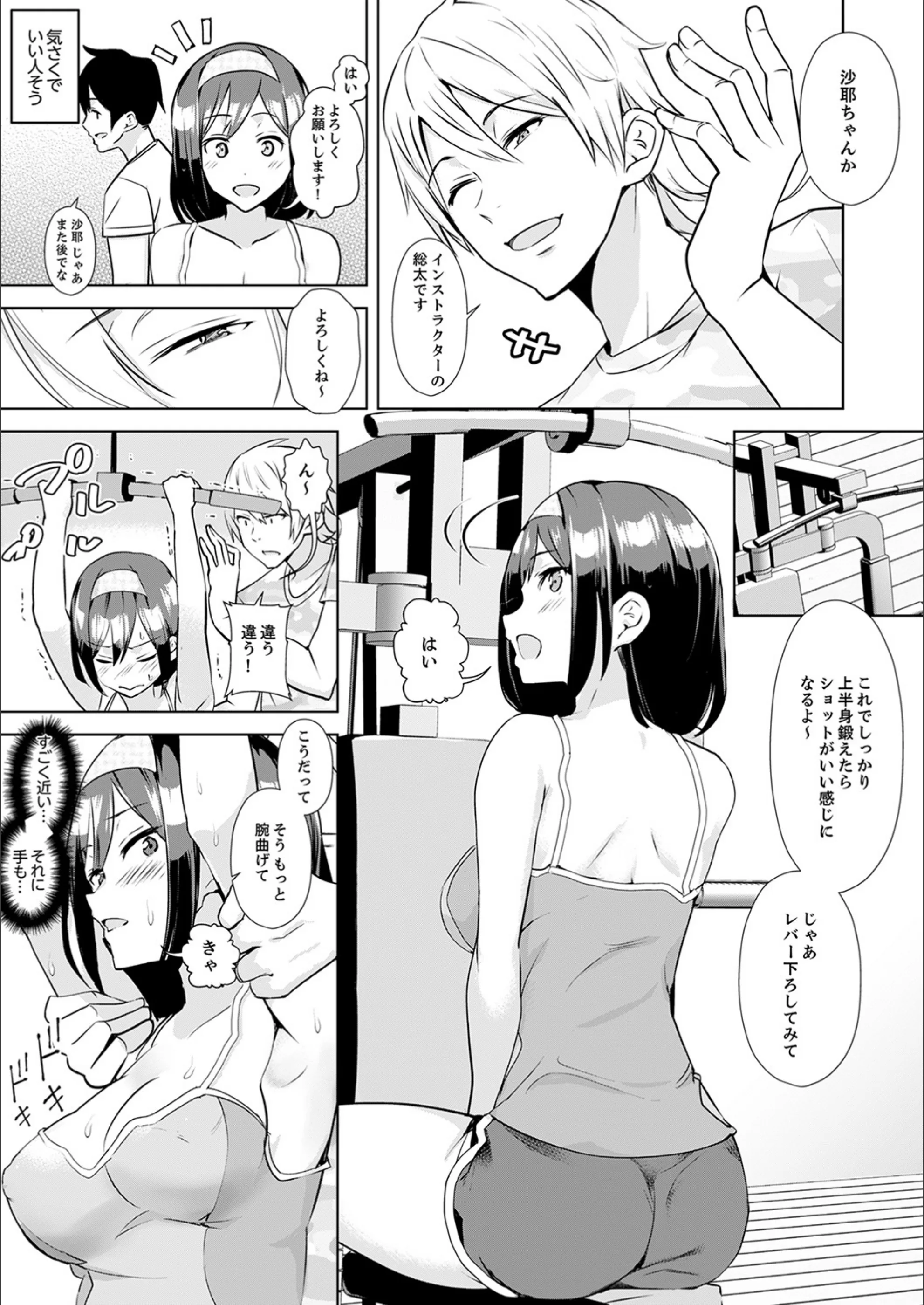 サンプル 5