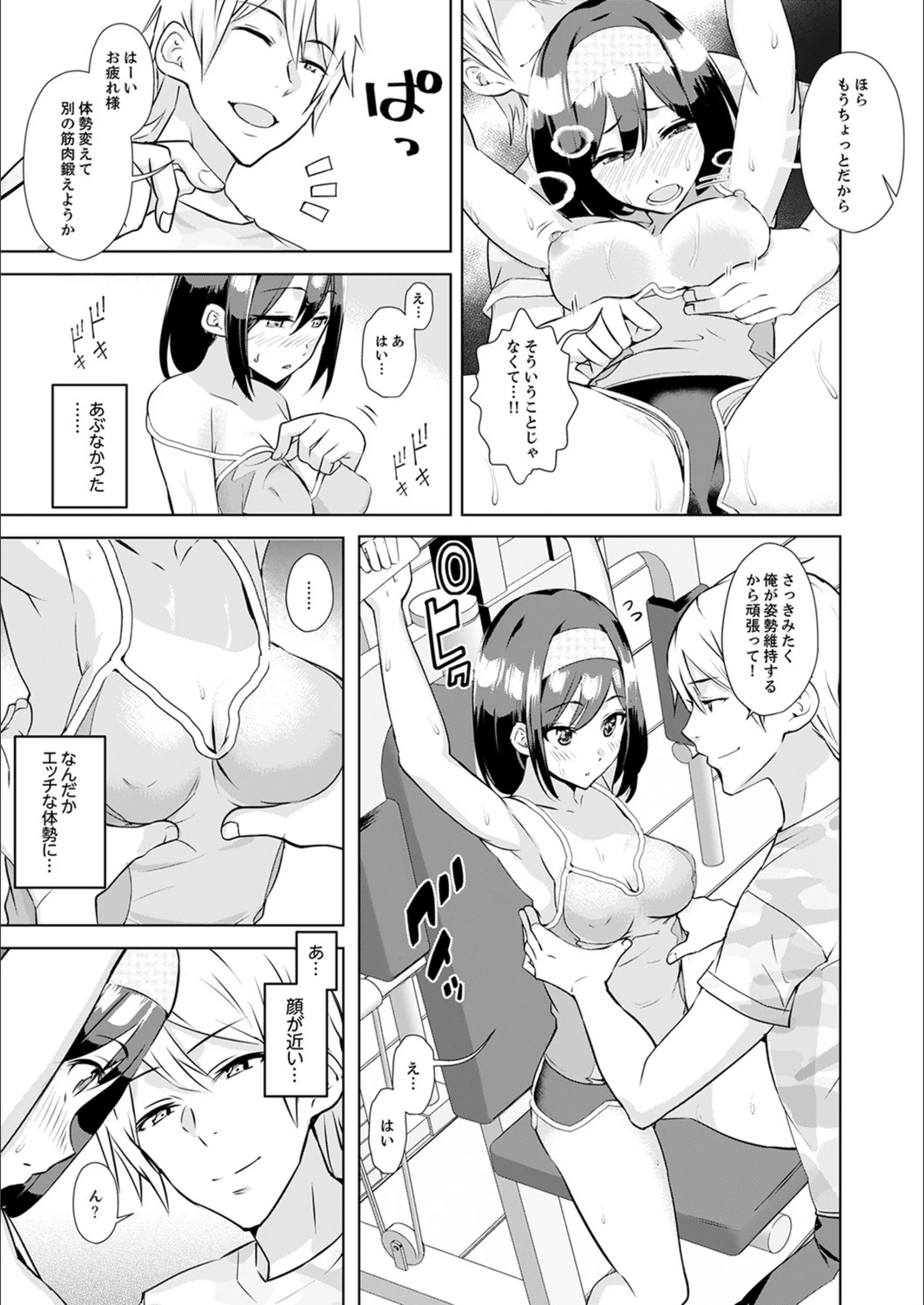 サンプル 9