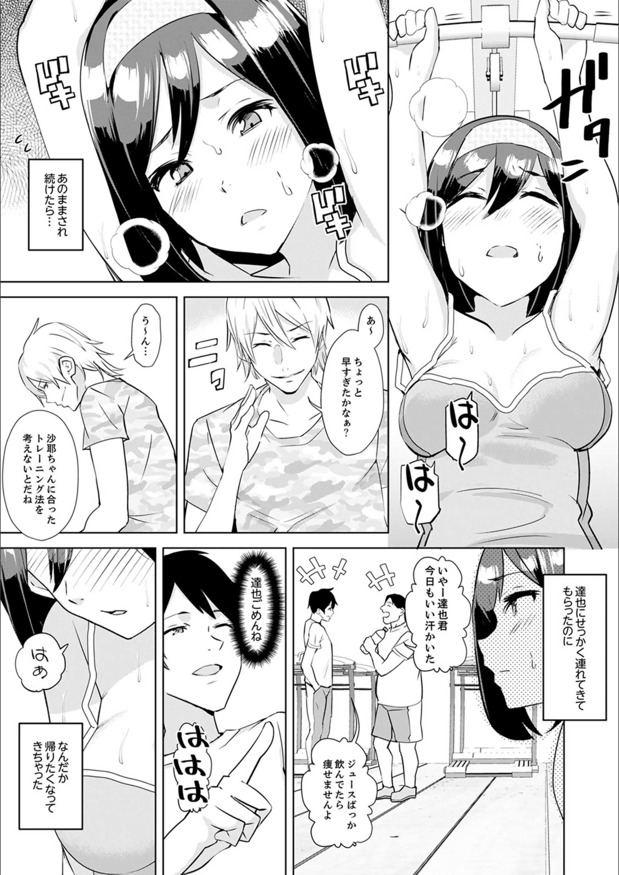 サンプル 13