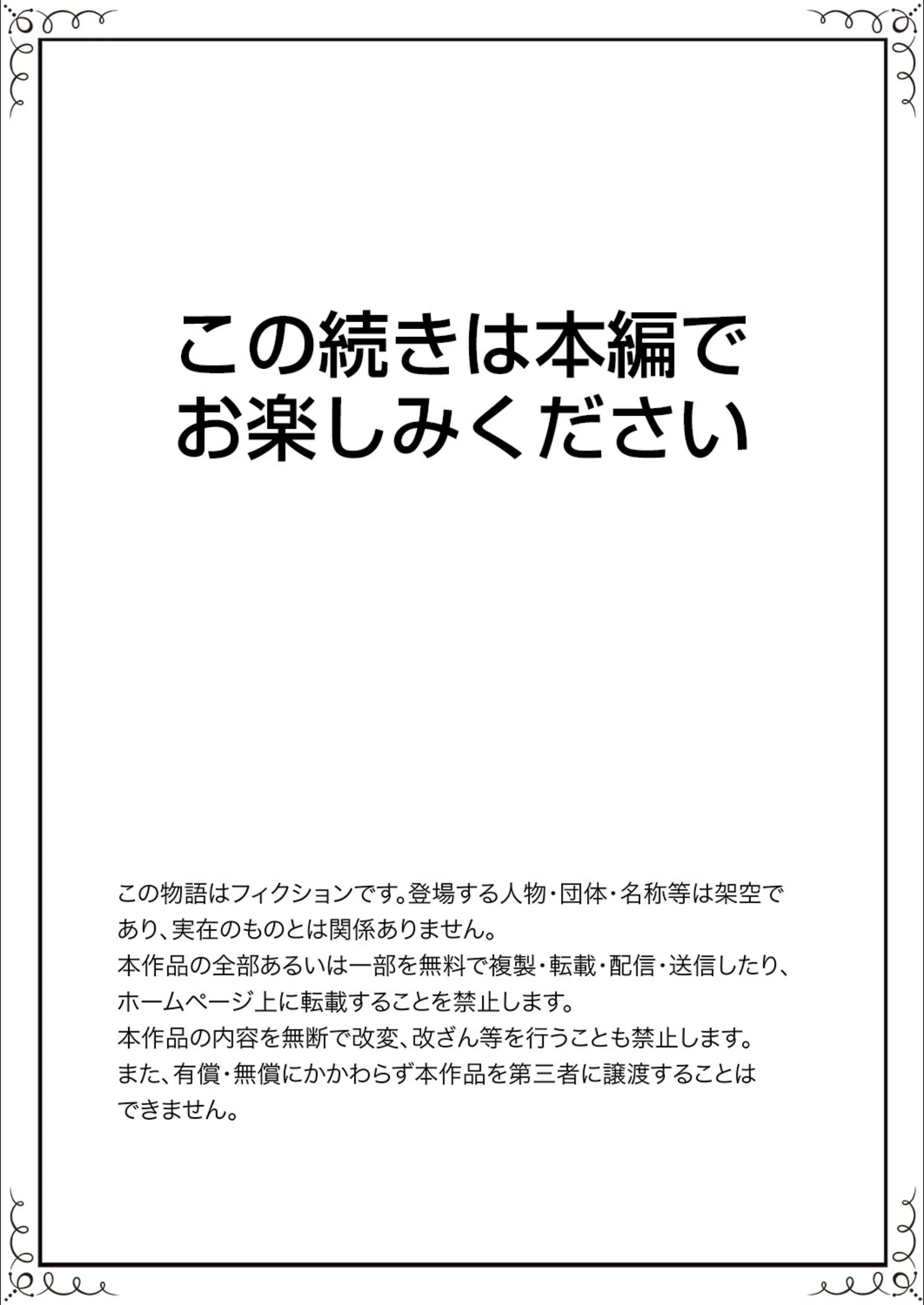 サンプル 17