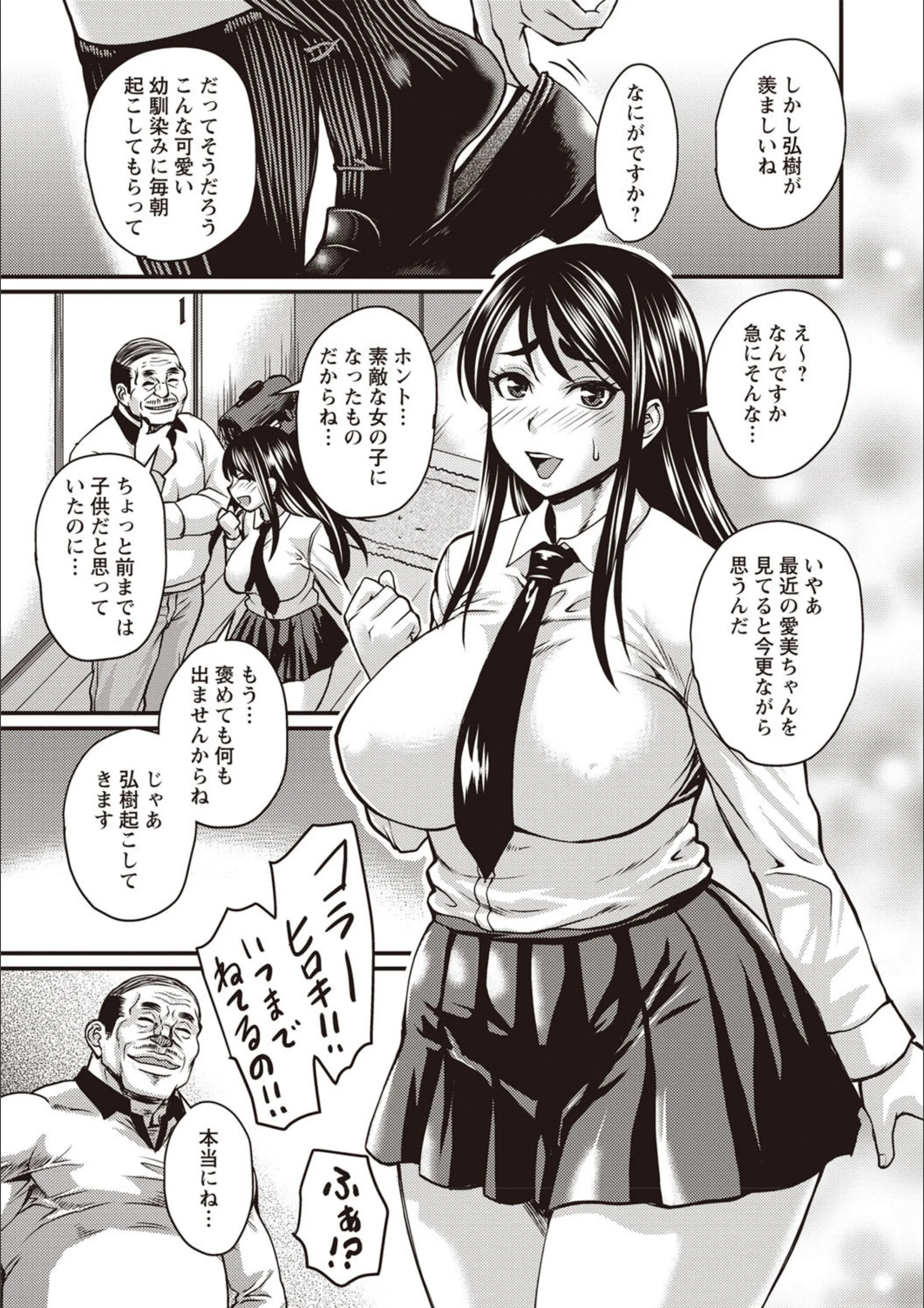 サンプル 3