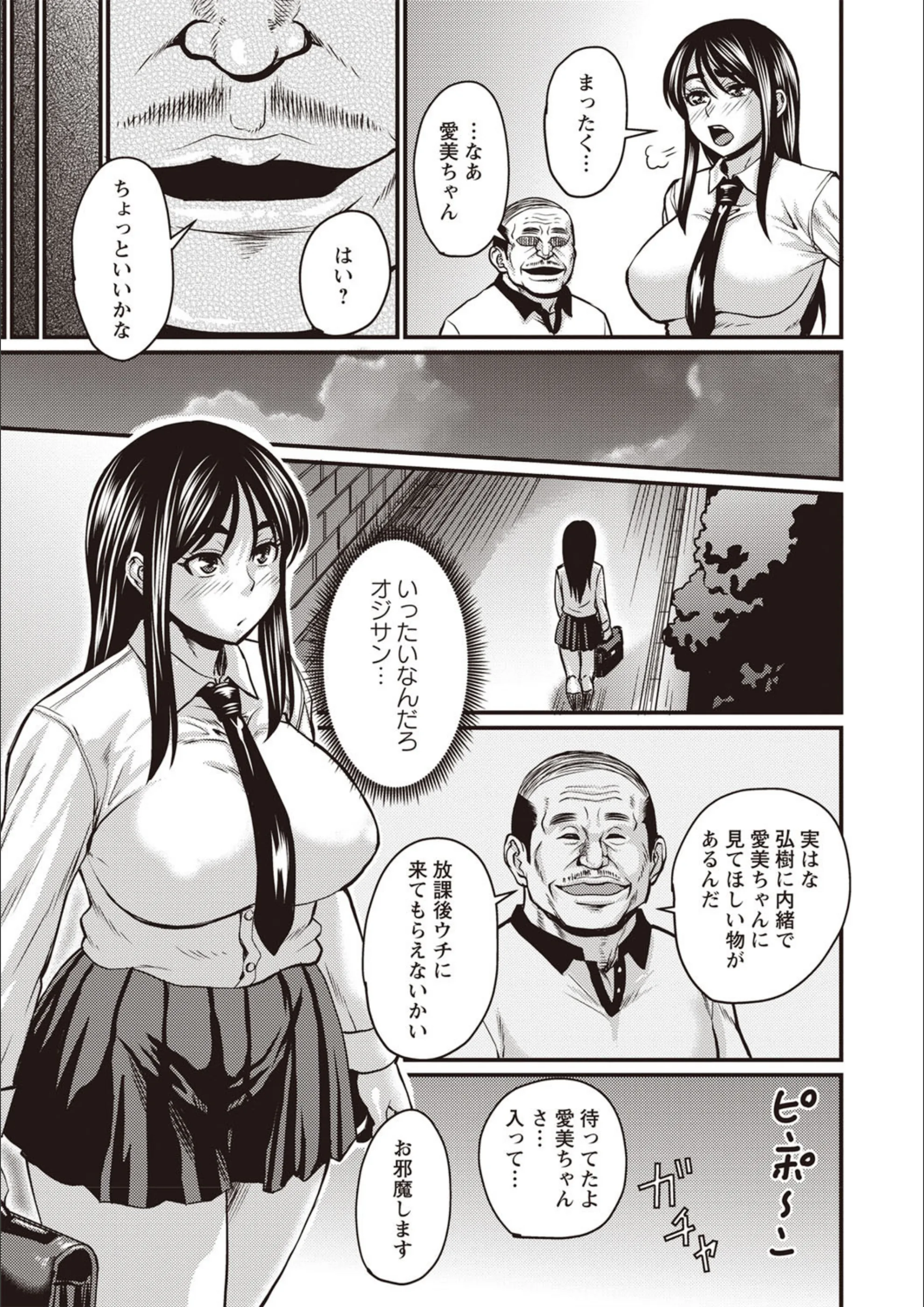 サンプル 5