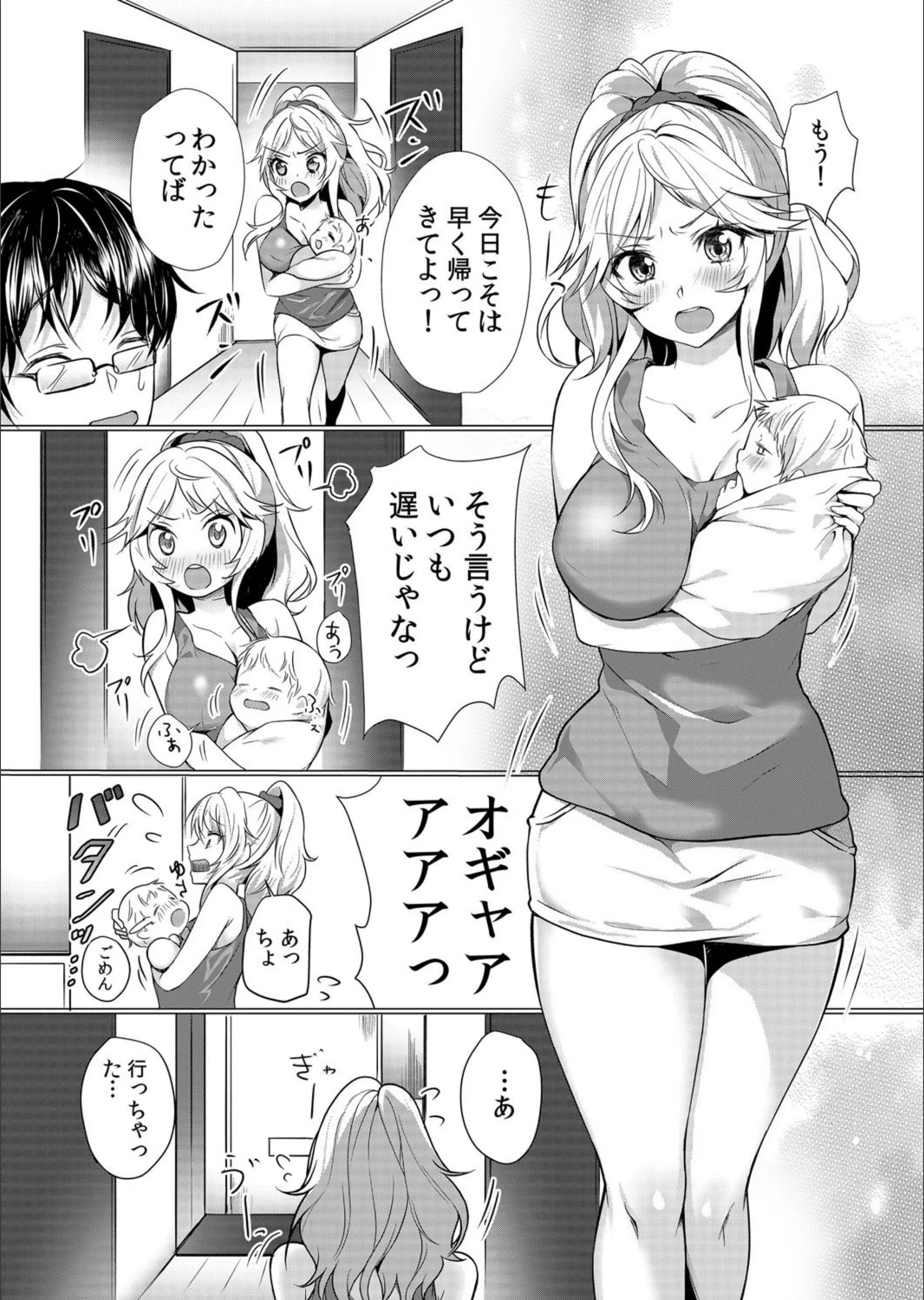 サンプル 2