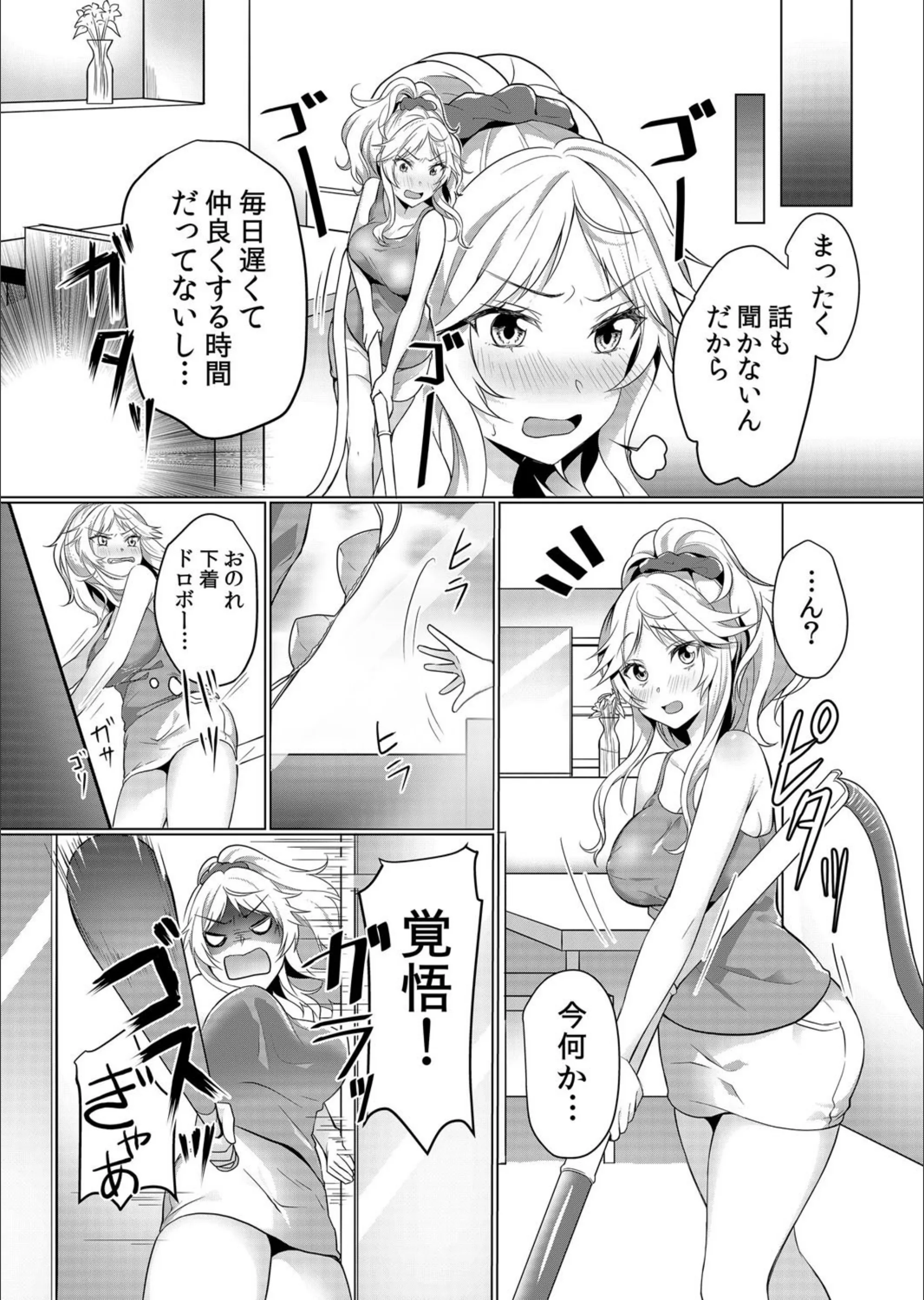 サンプル 3