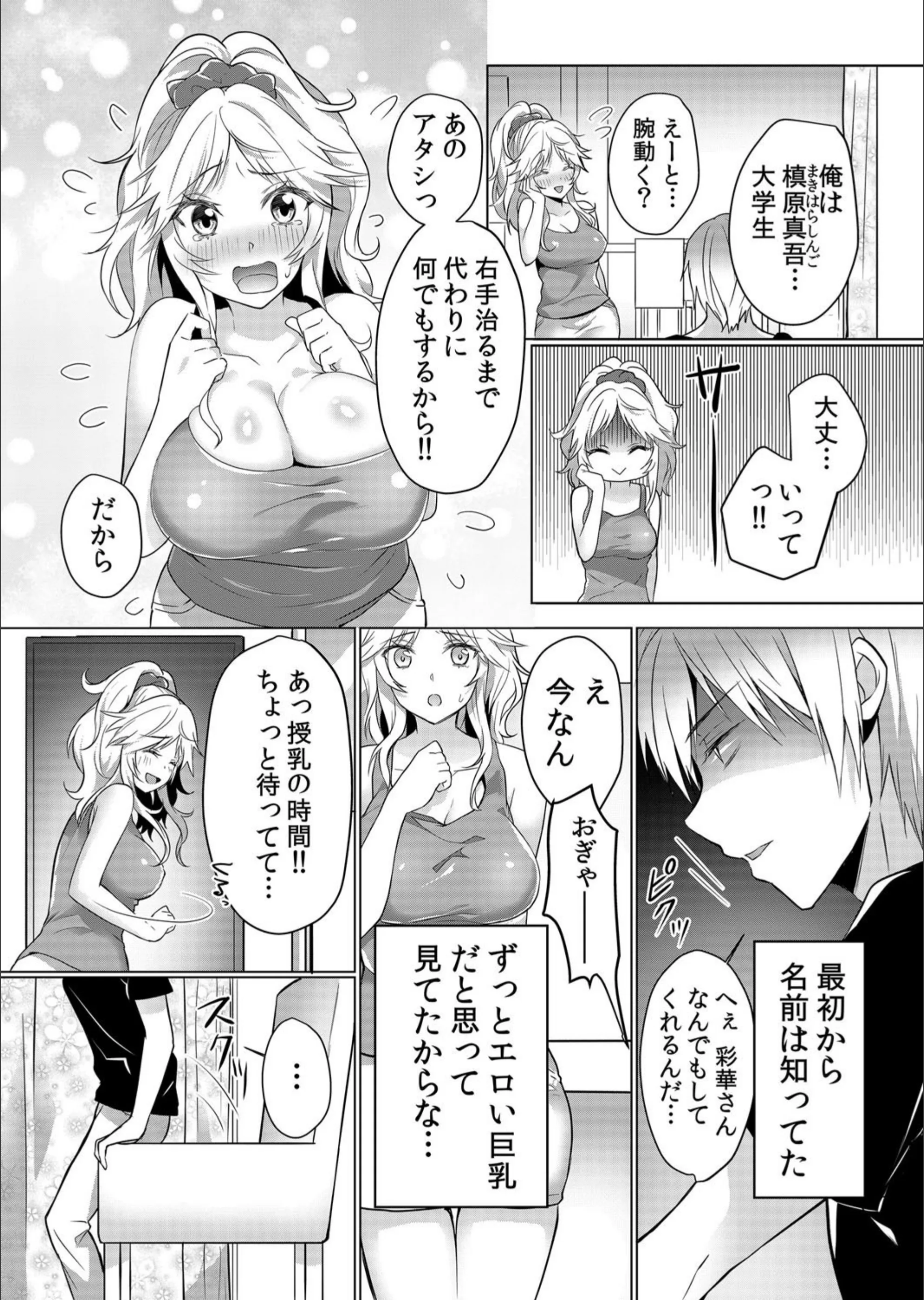 サンプル 5