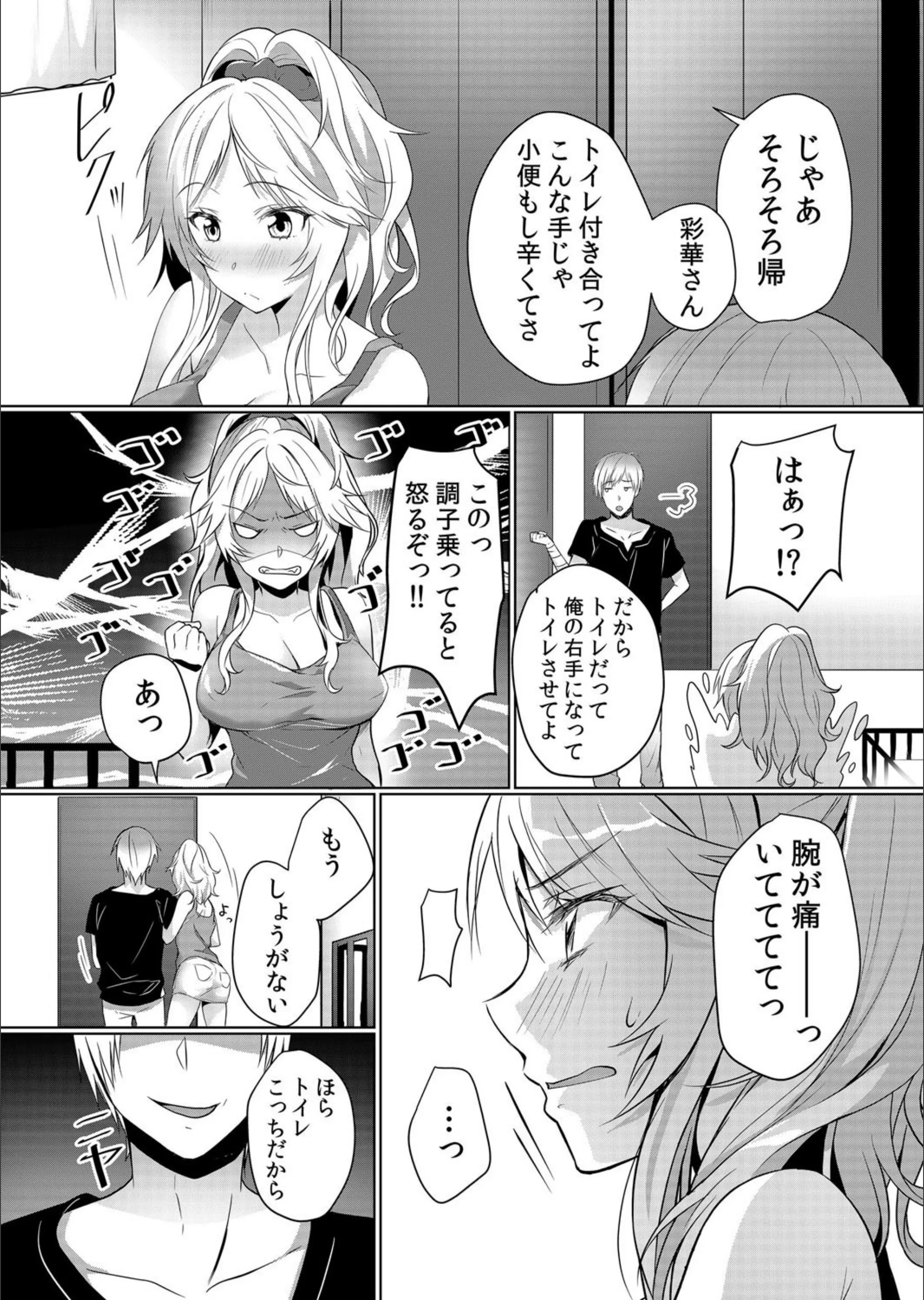 サンプル 7