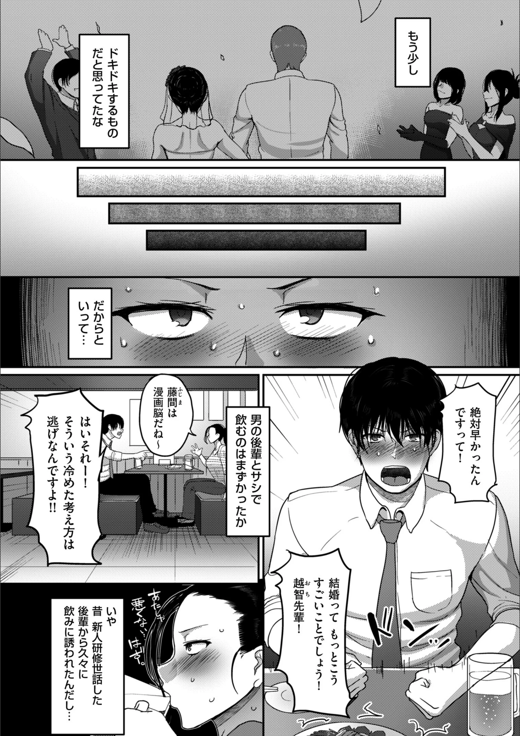 サンプル 3