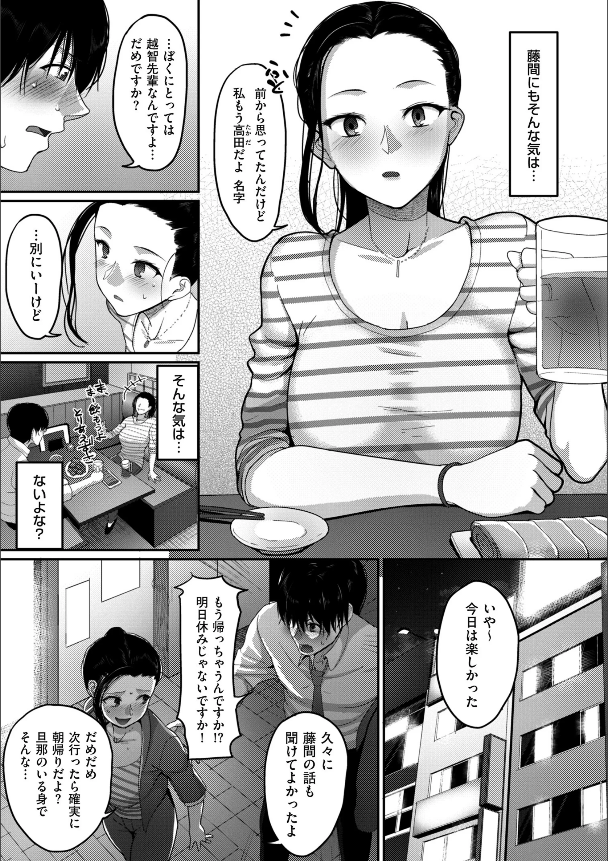 サンプル 4