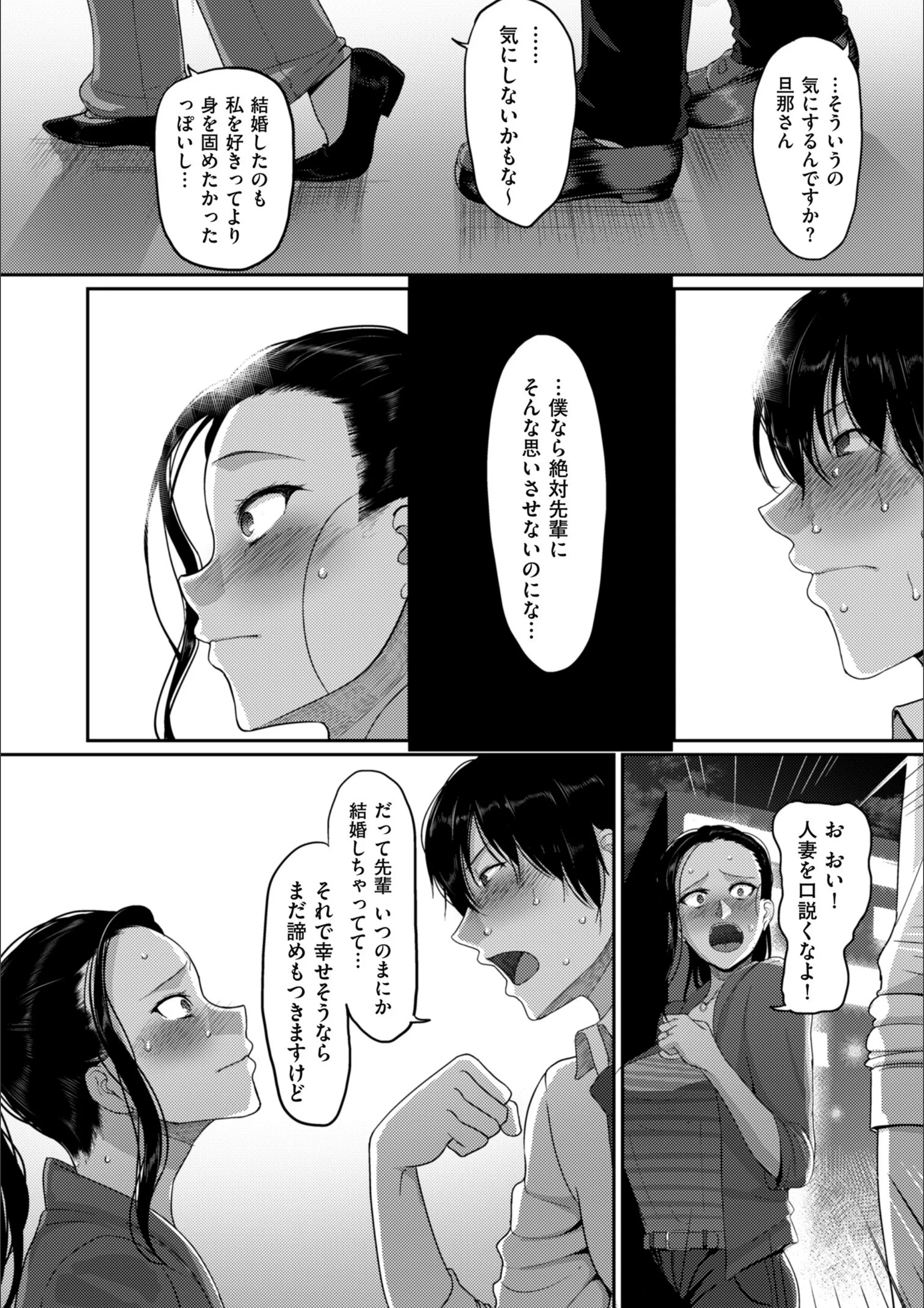 サンプル 5