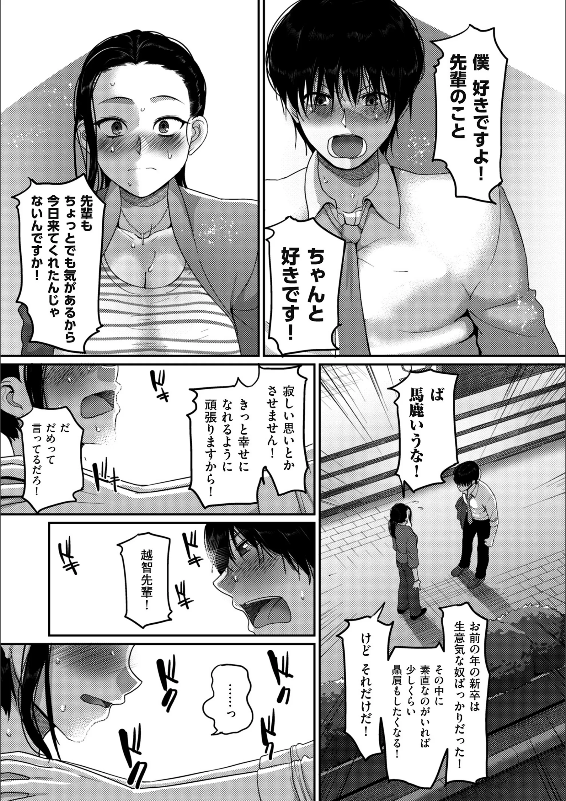 サンプル 6