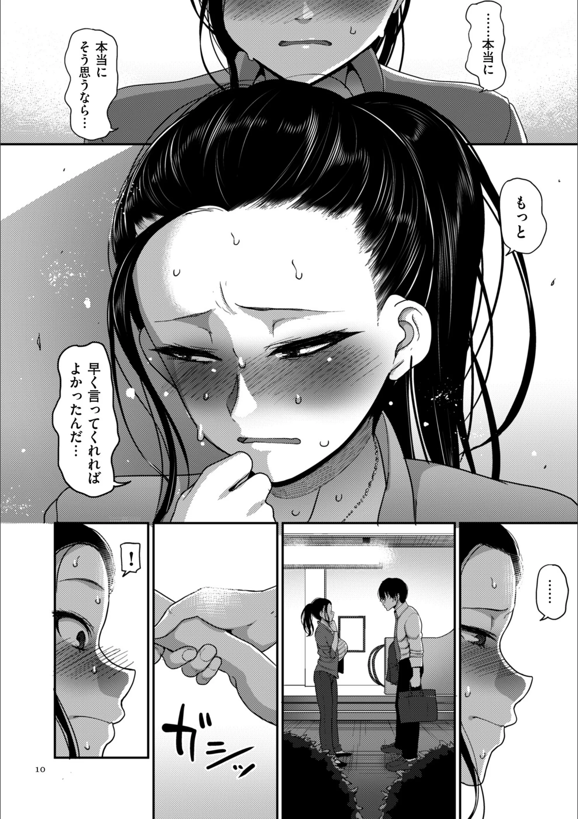 サンプル 7