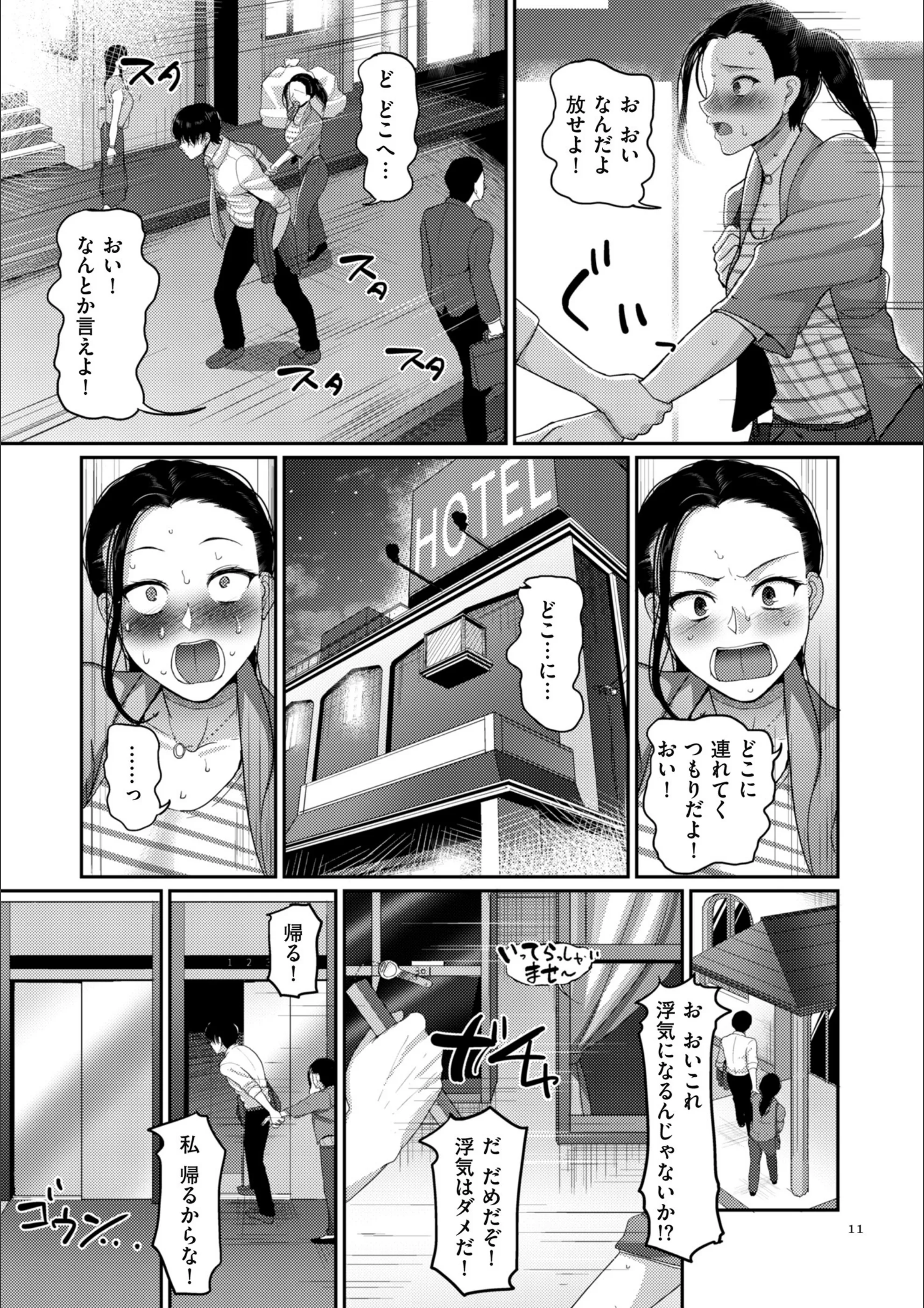 サンプル 8