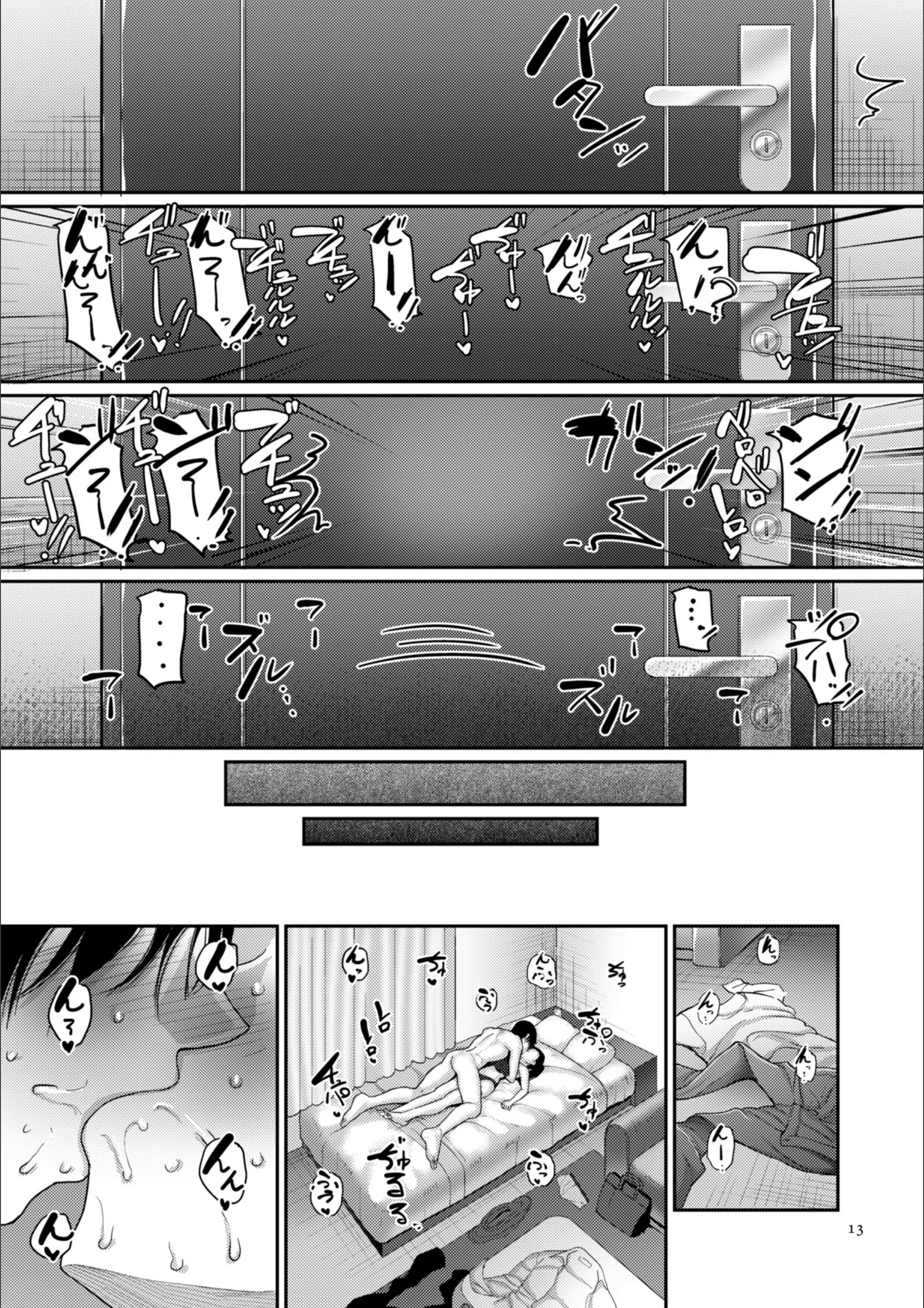 サンプル 10