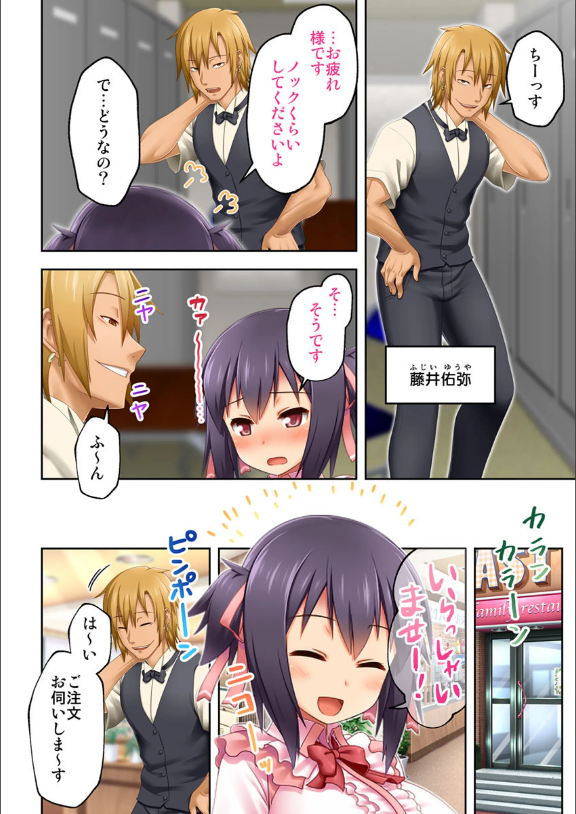 サンプル 4