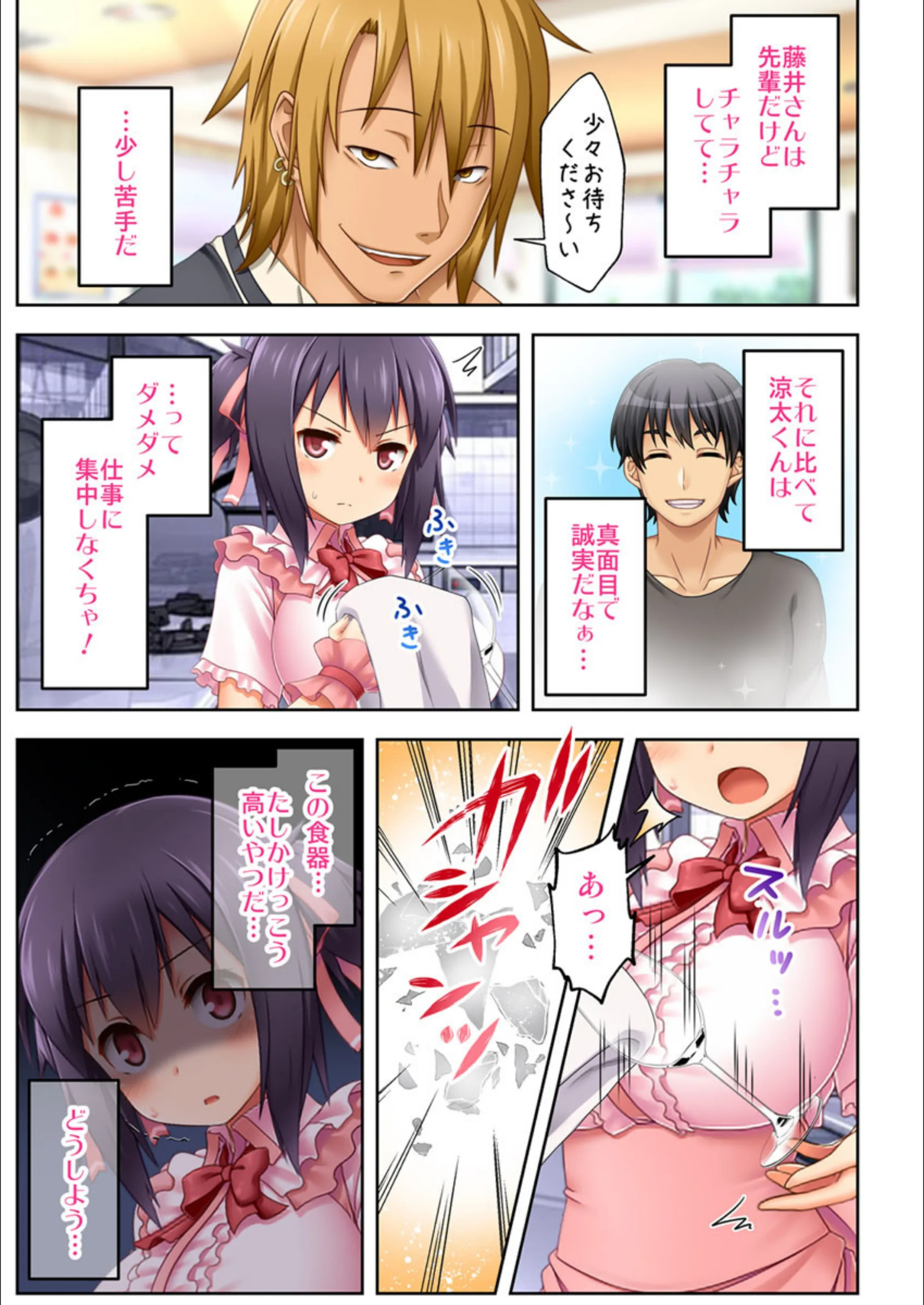 サンプル 5