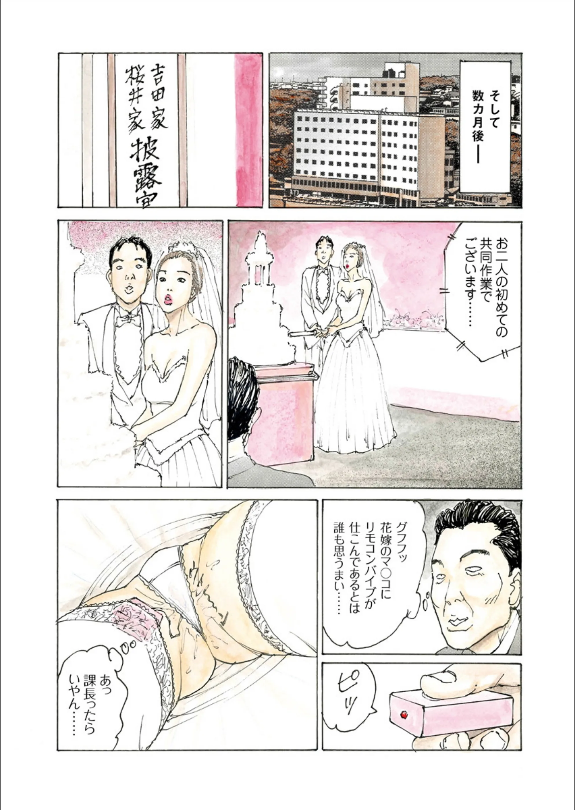 サンプル 8