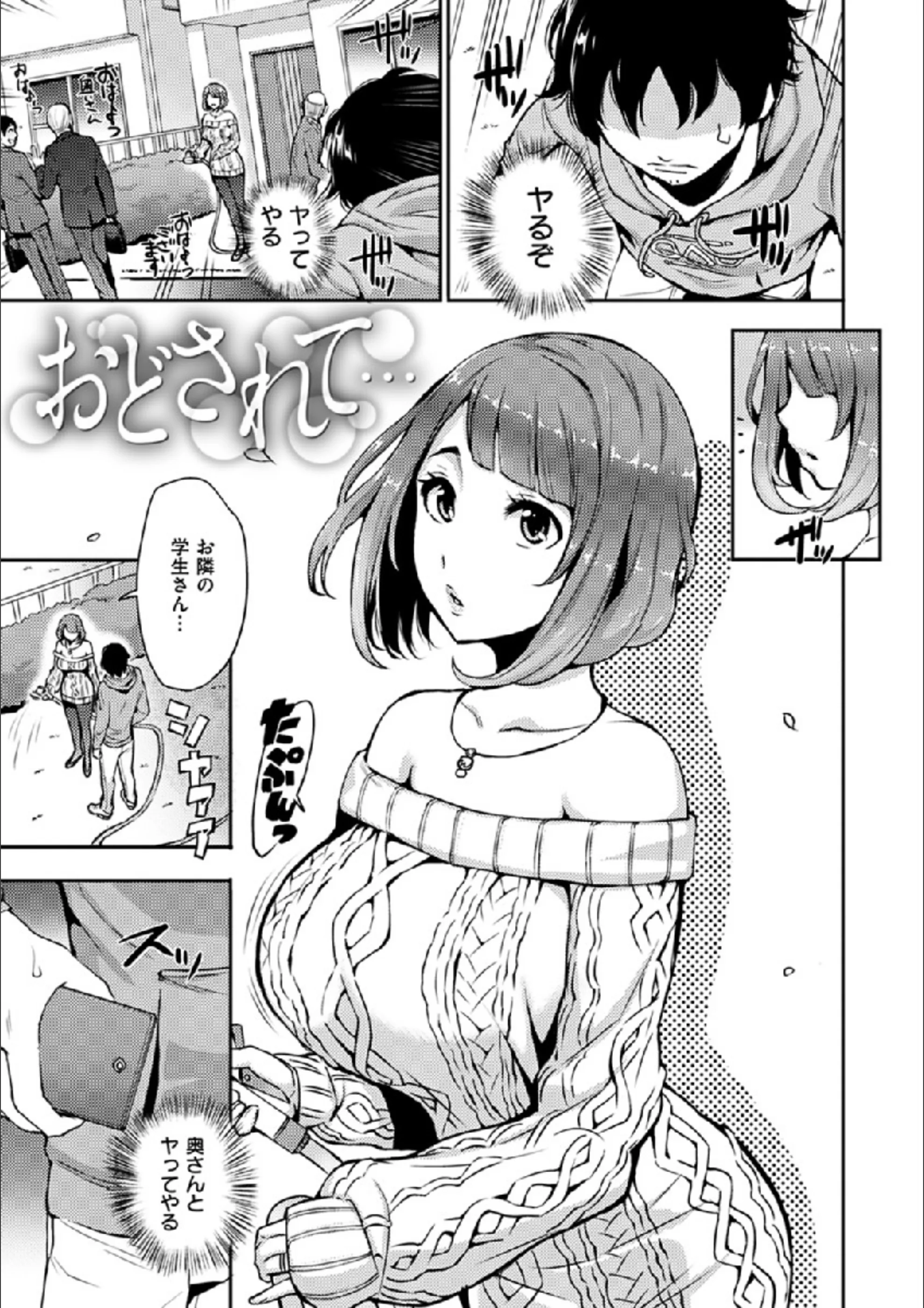 サンプル 20