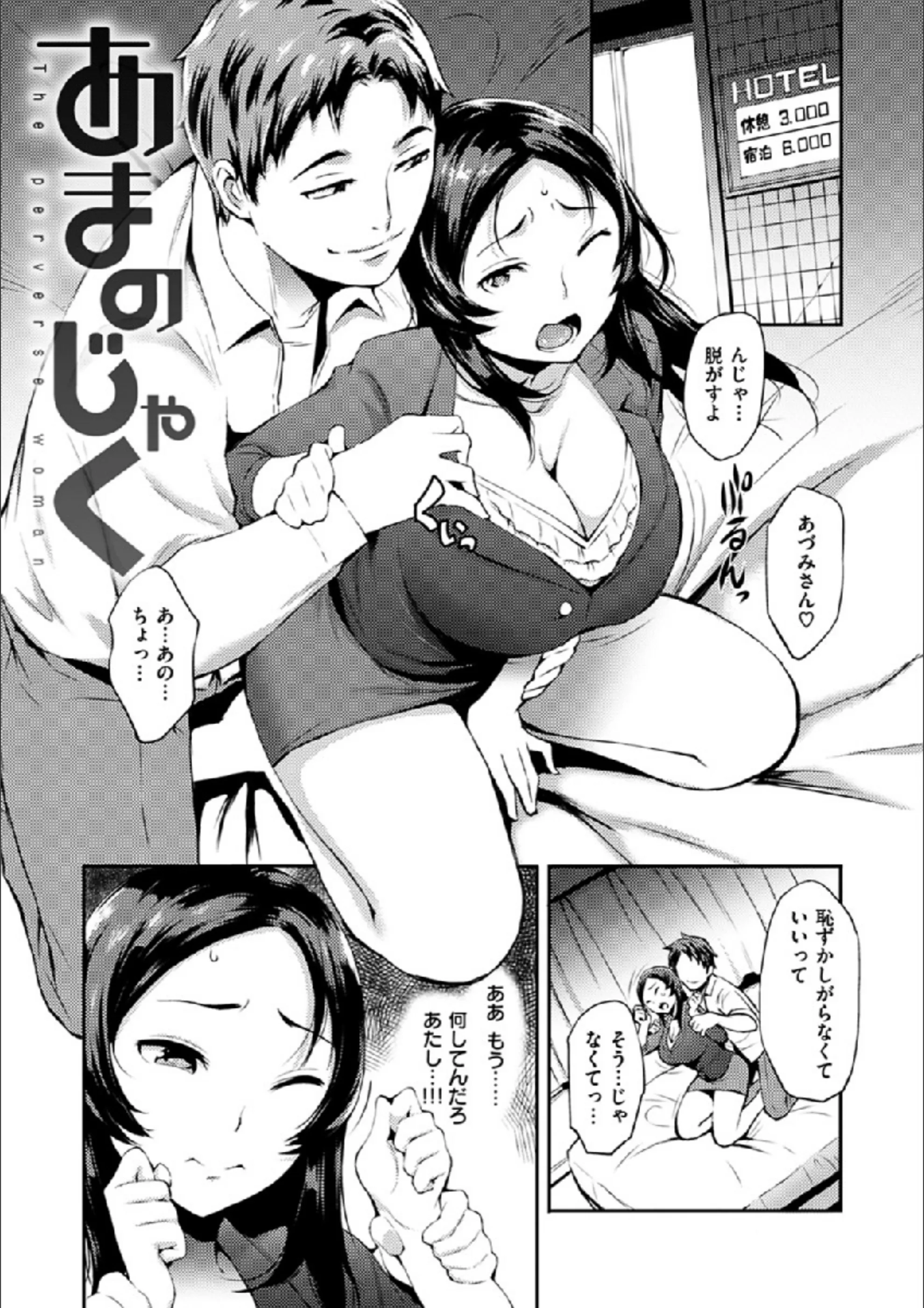 サンプル 21
