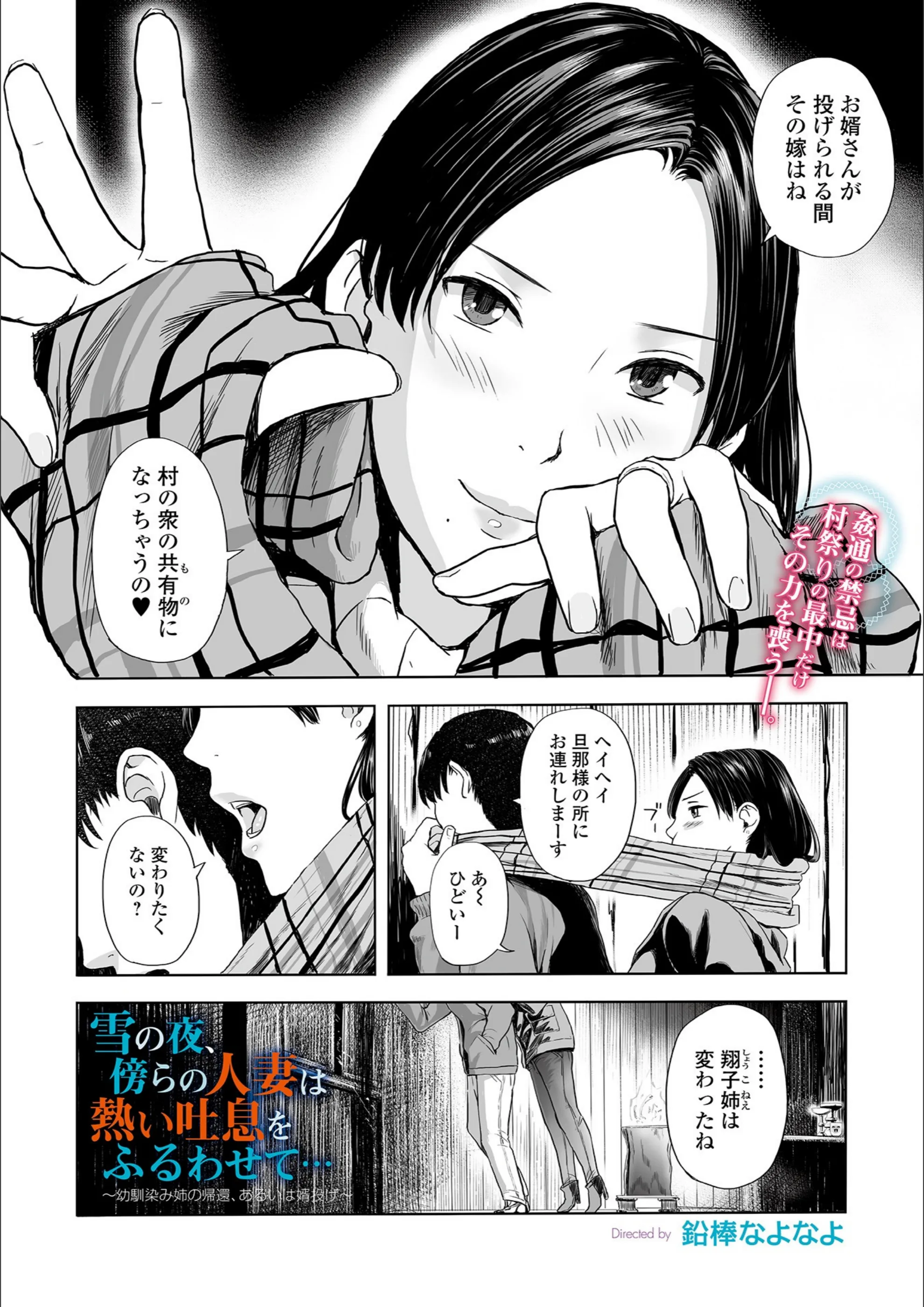 サンプル 2
