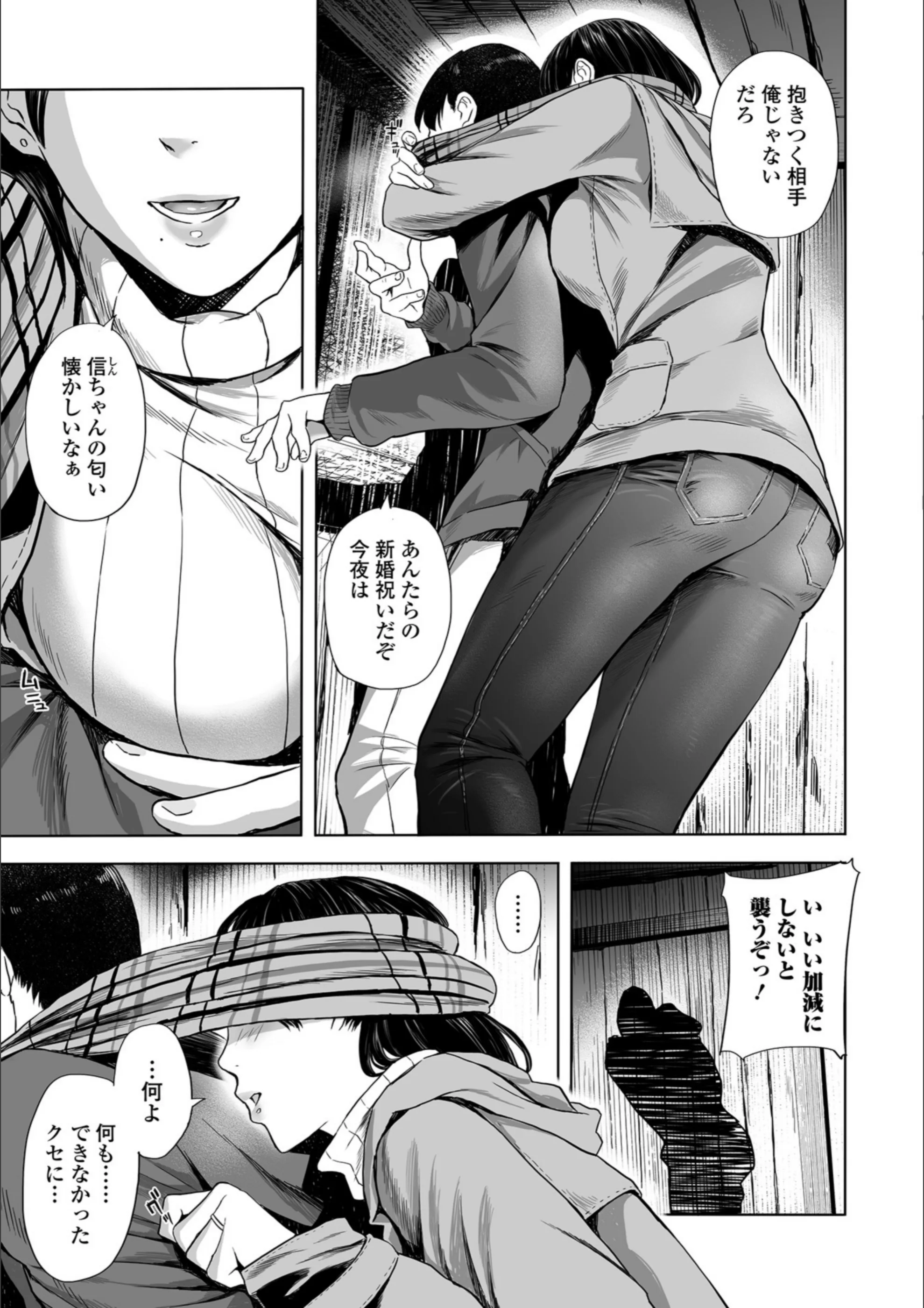 サンプル 3
