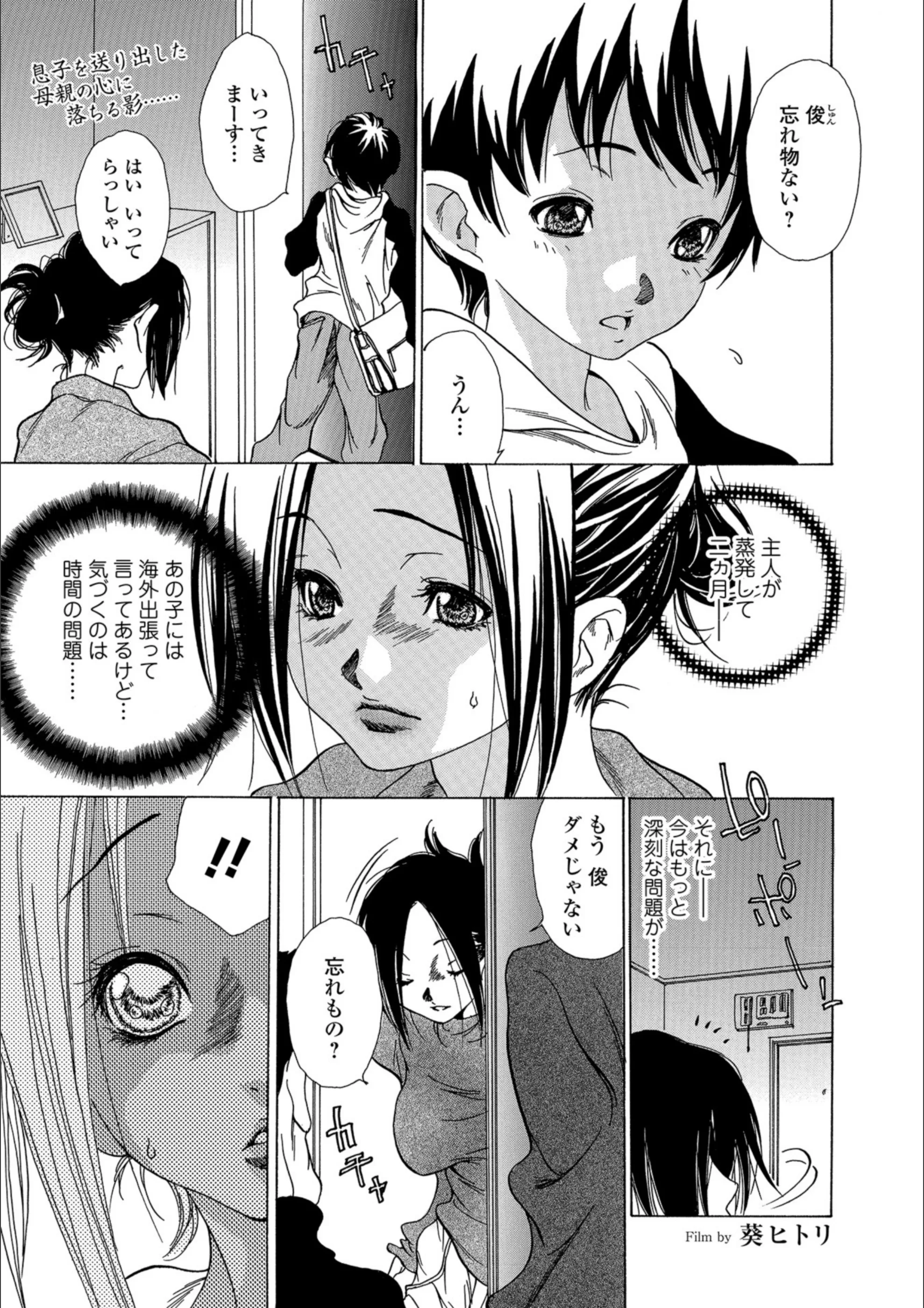 サンプル 1