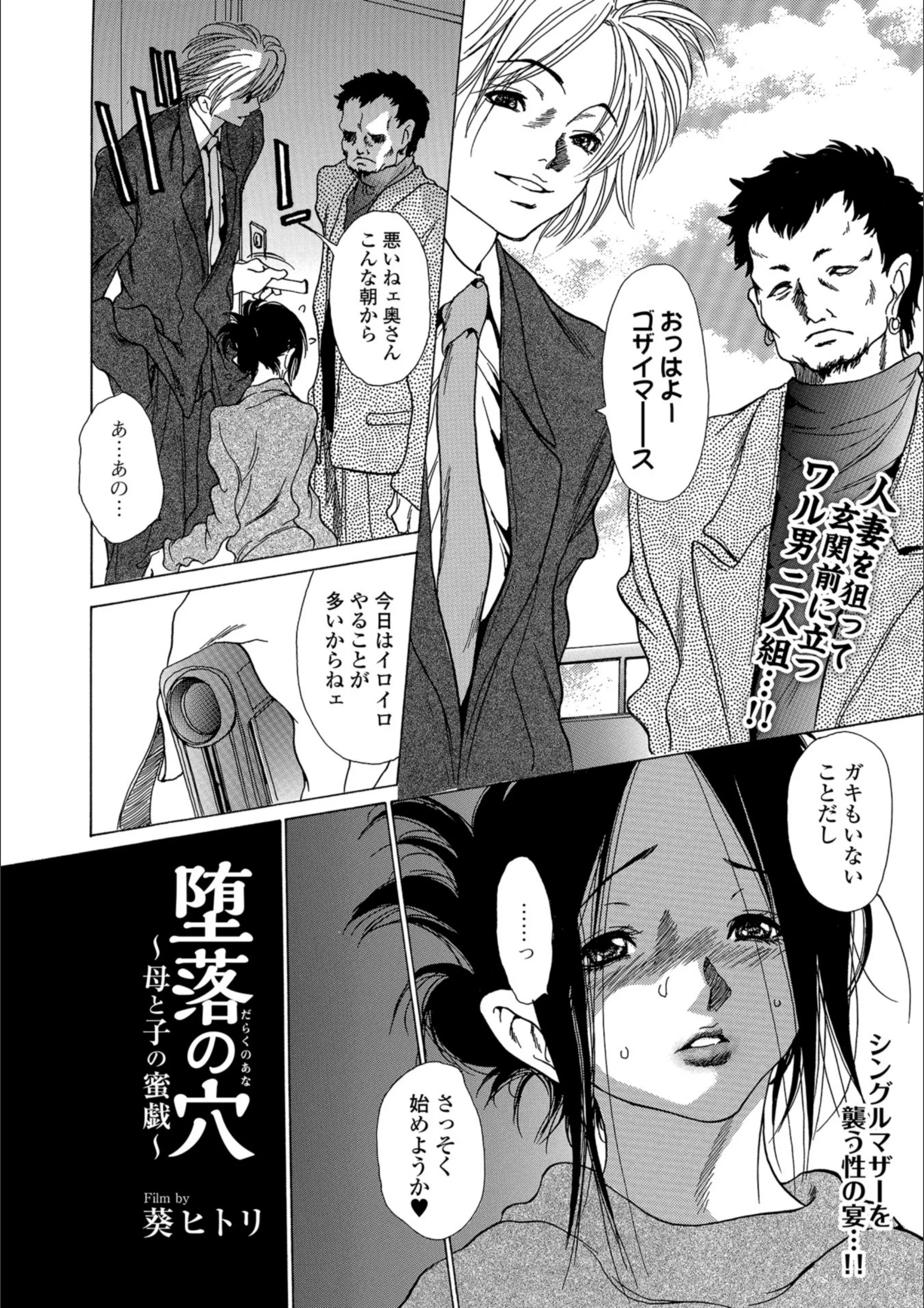 サンプル 2