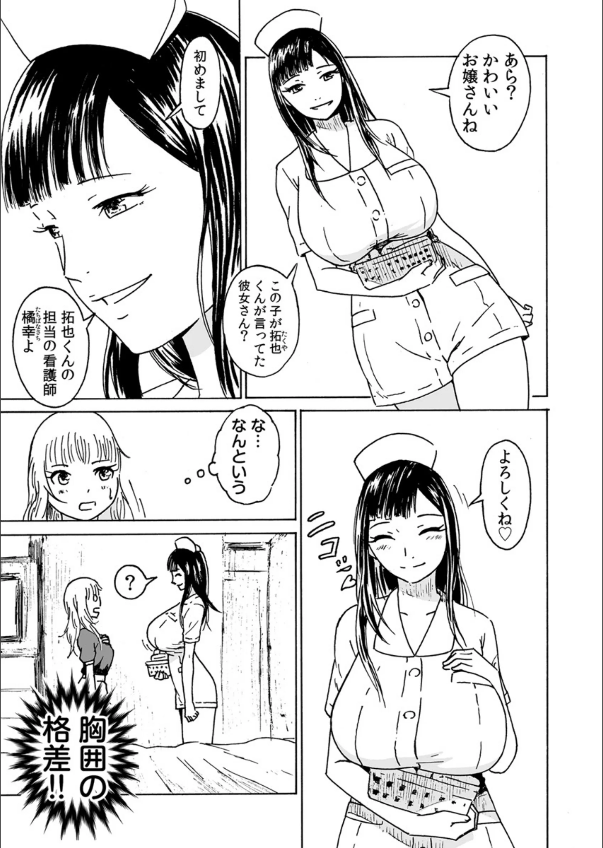 サンプル 4