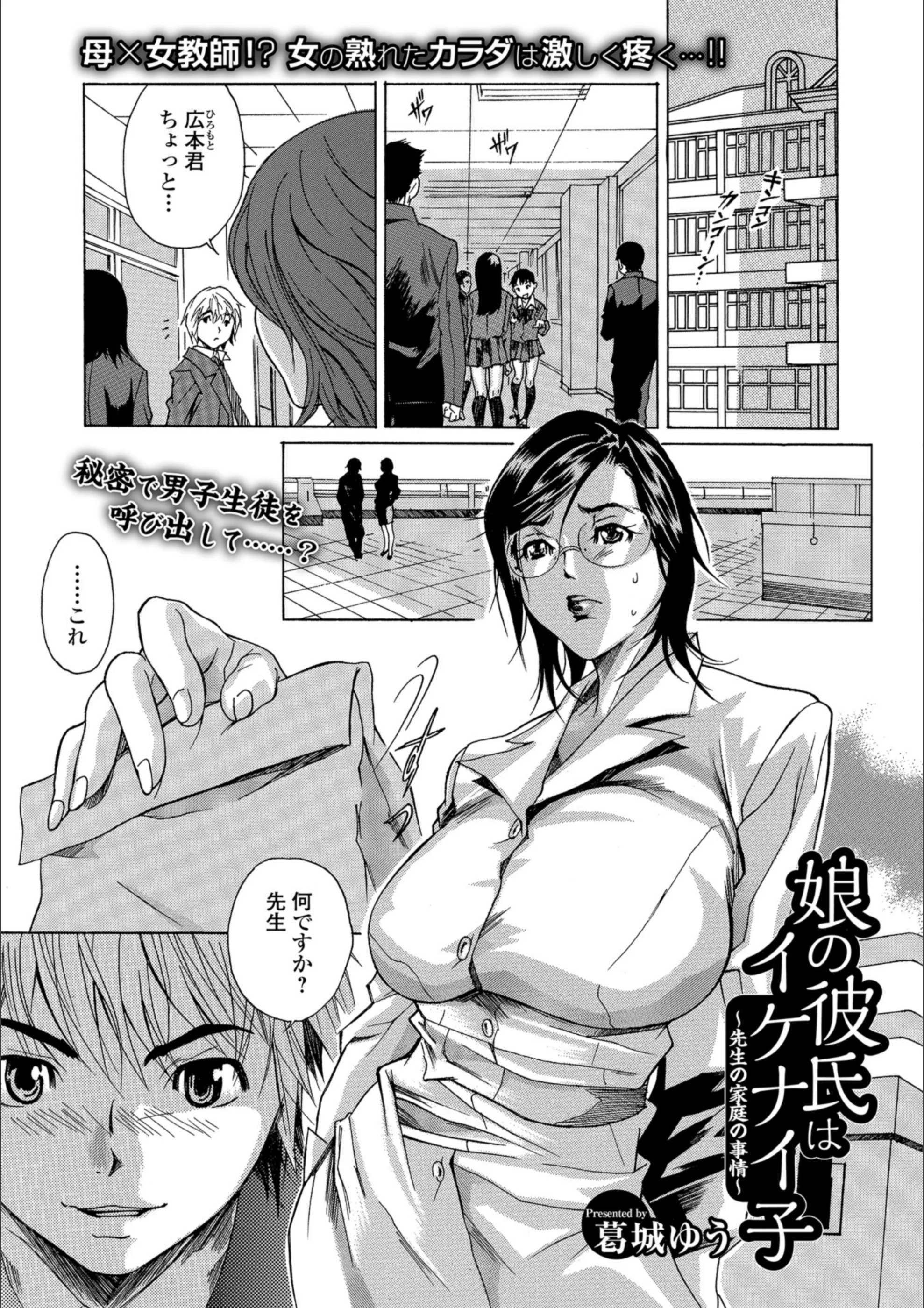 サンプル 1