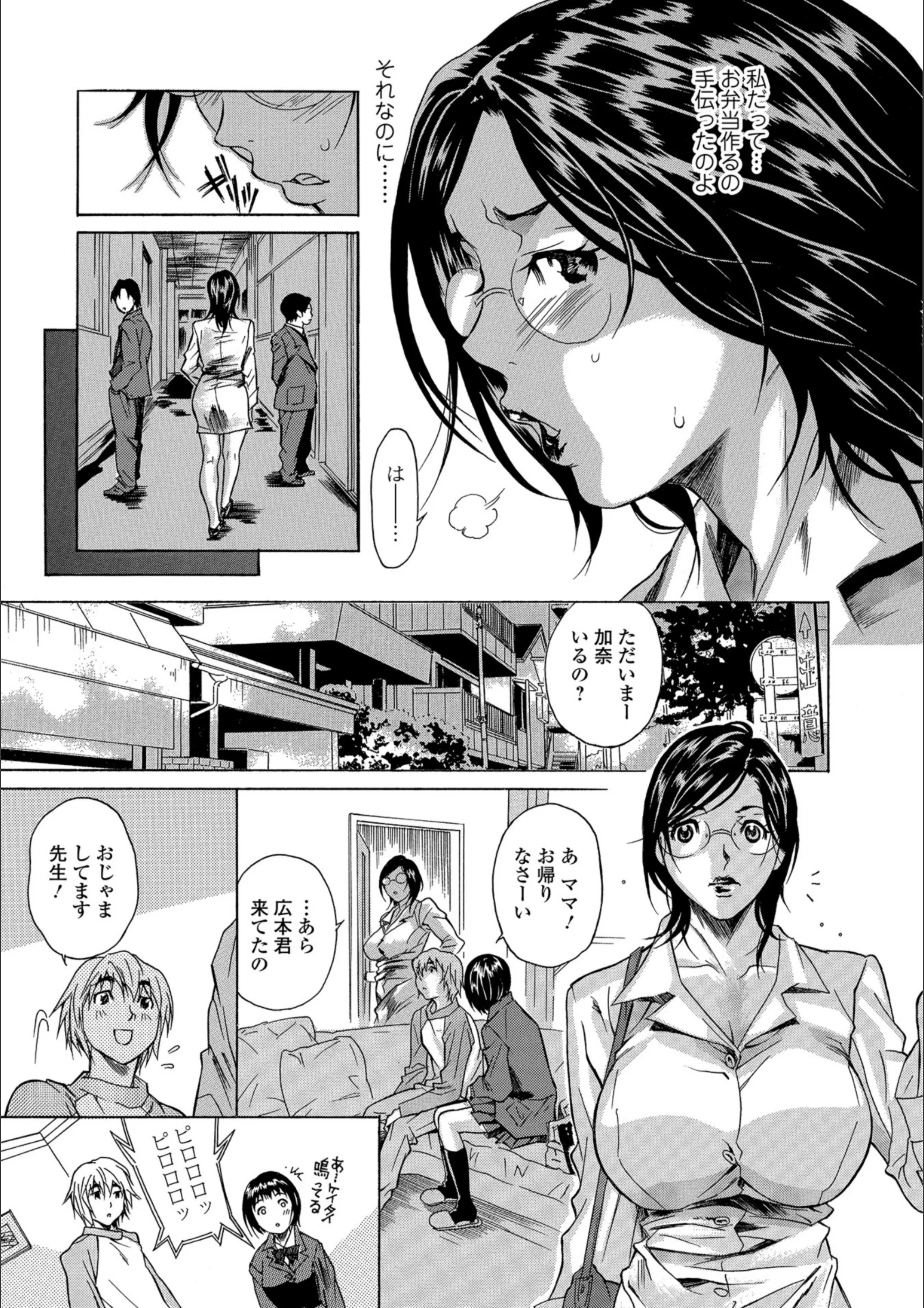 サンプル 2