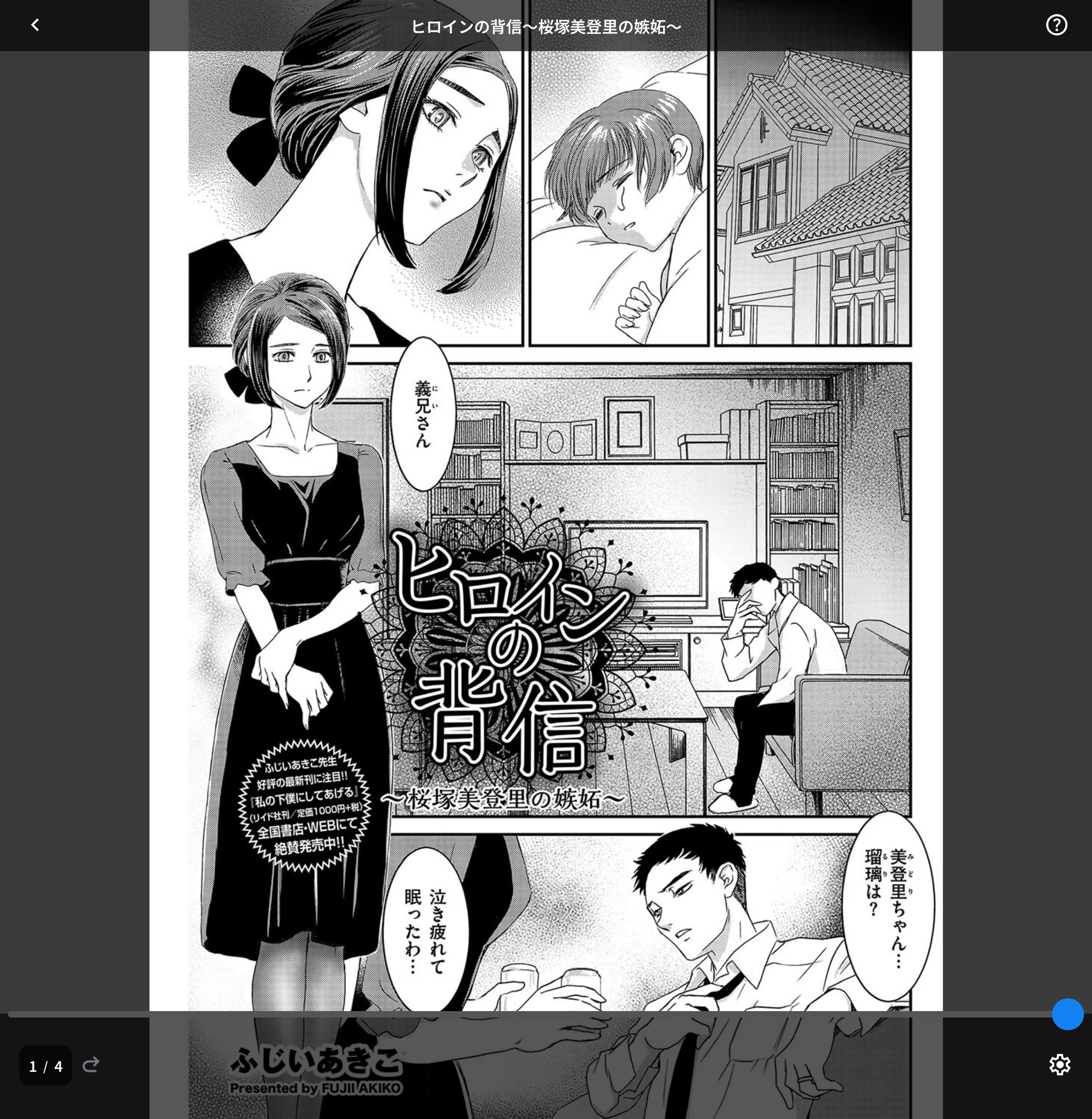 サンプル 1