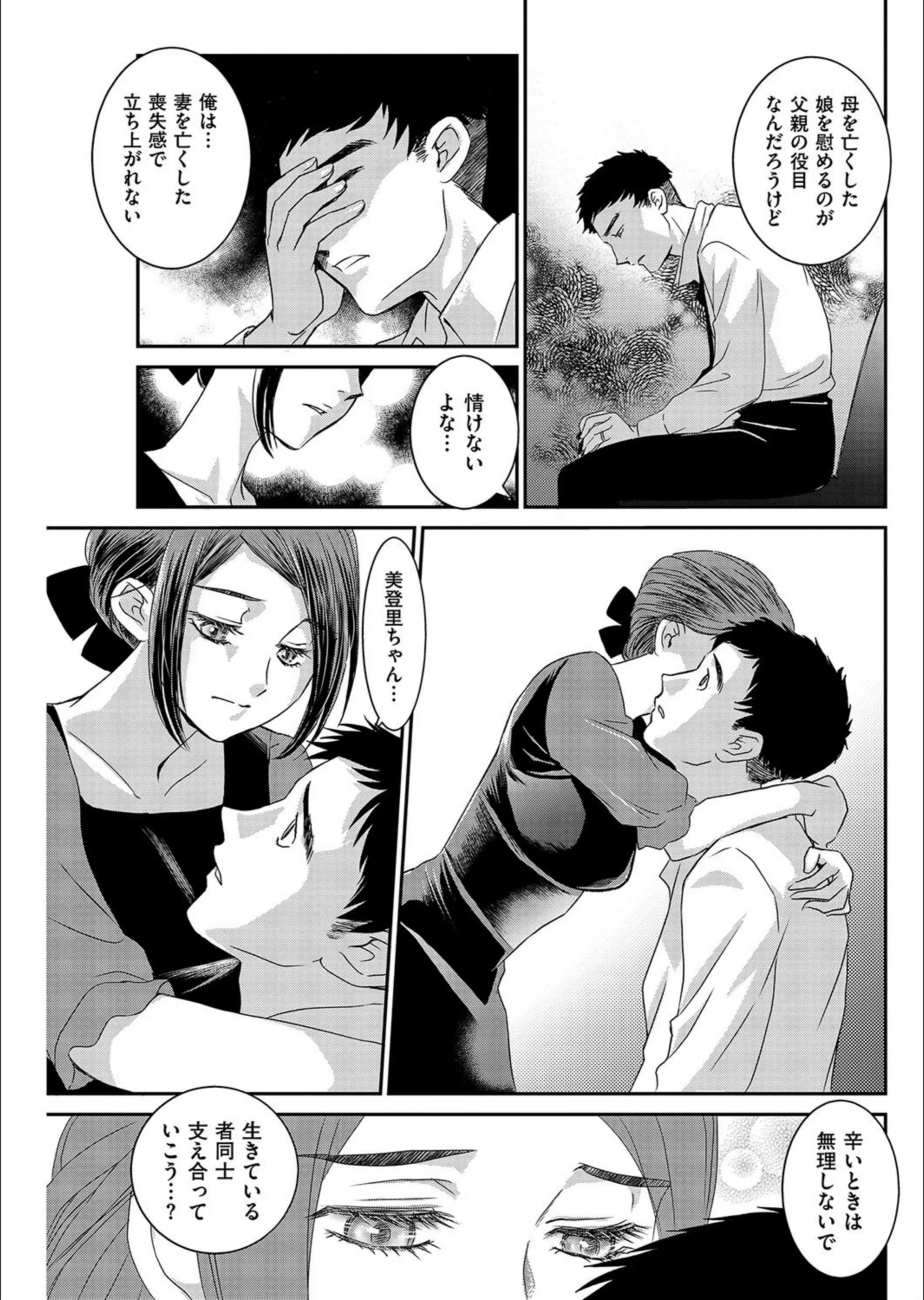 サンプル 3